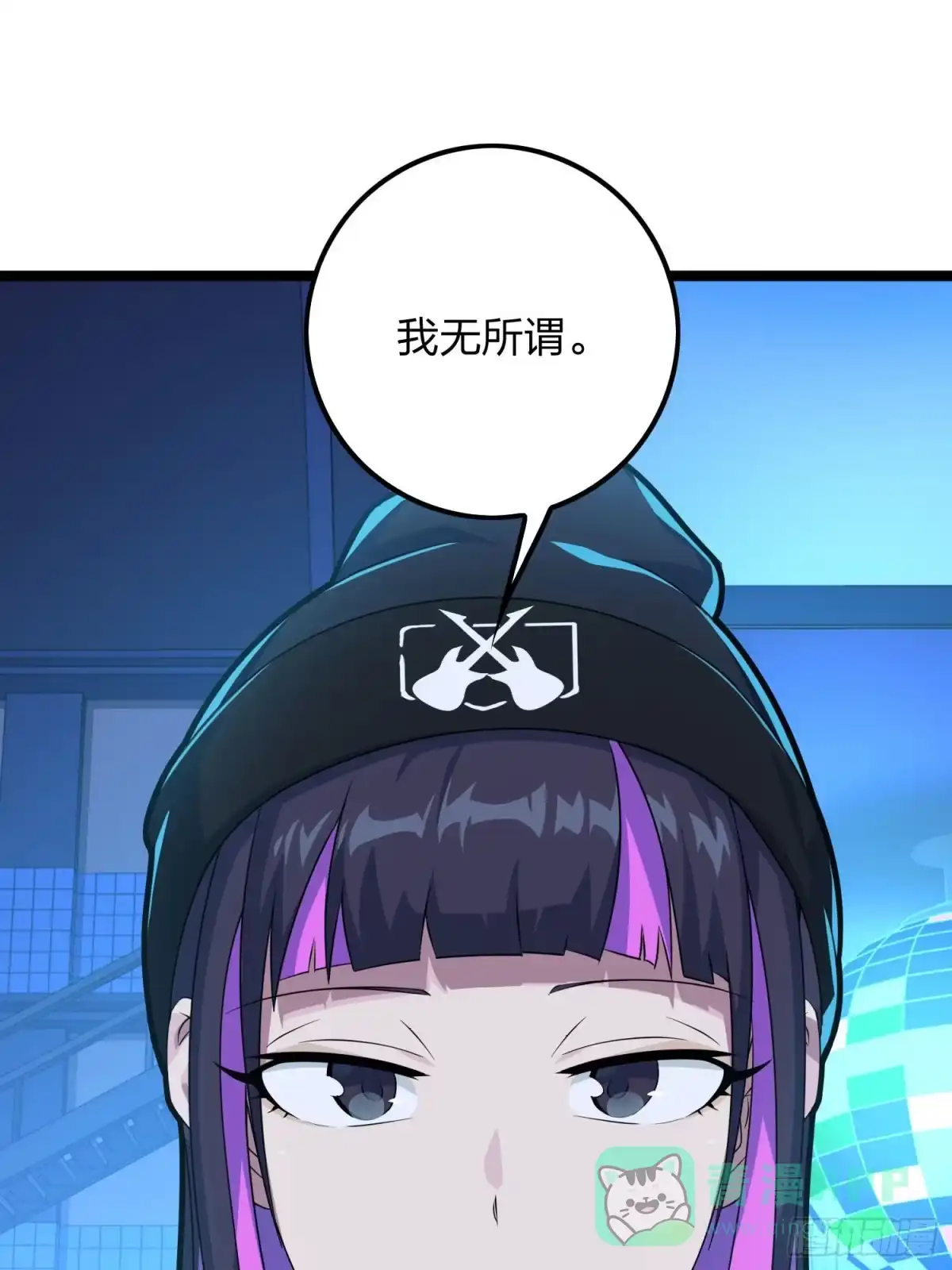 第86页
