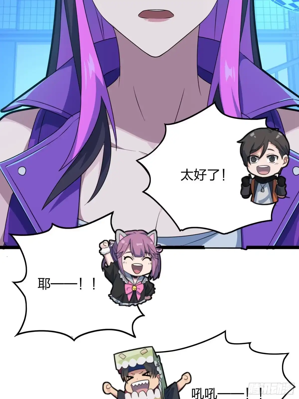 第87页