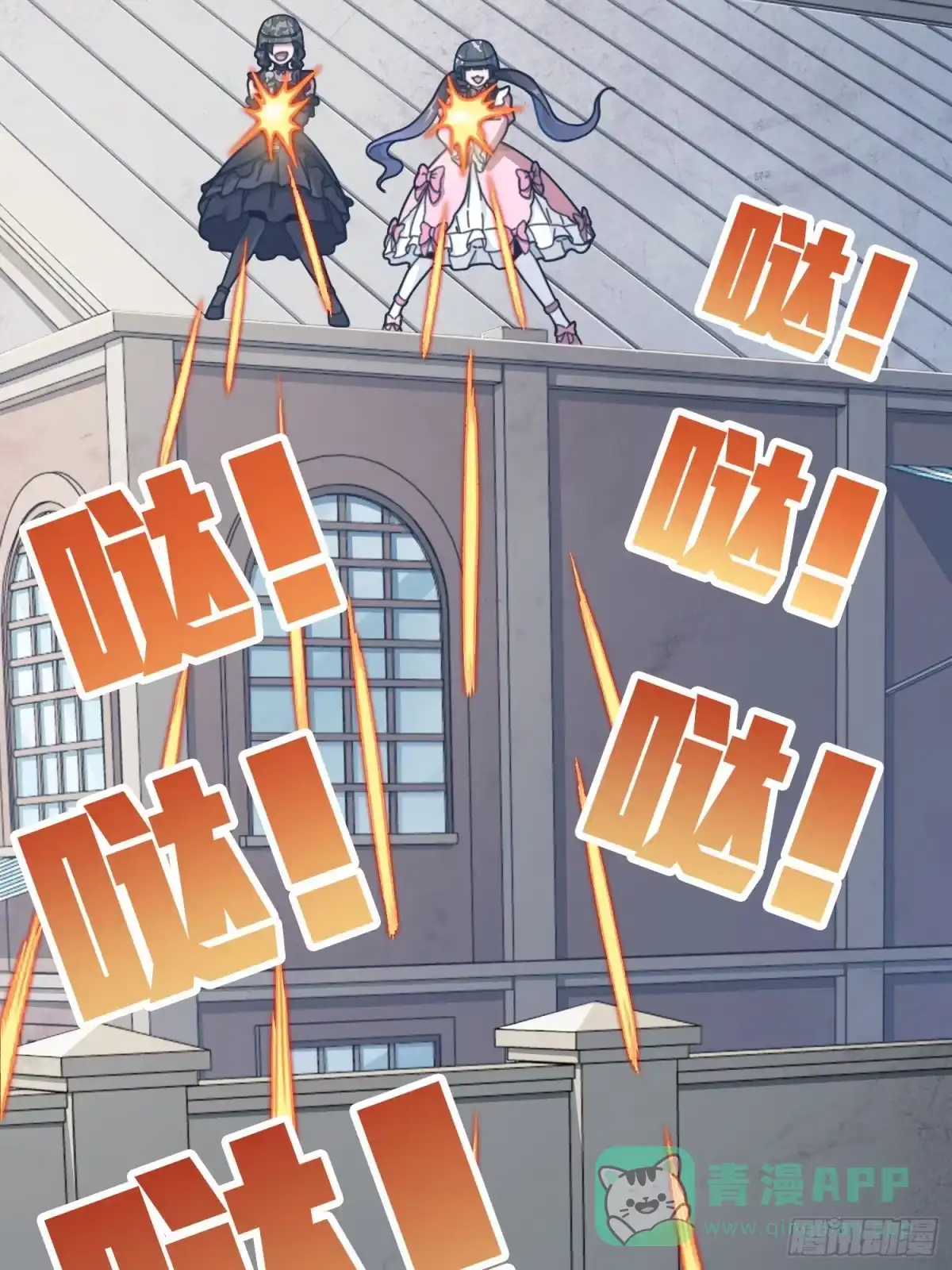 第101页