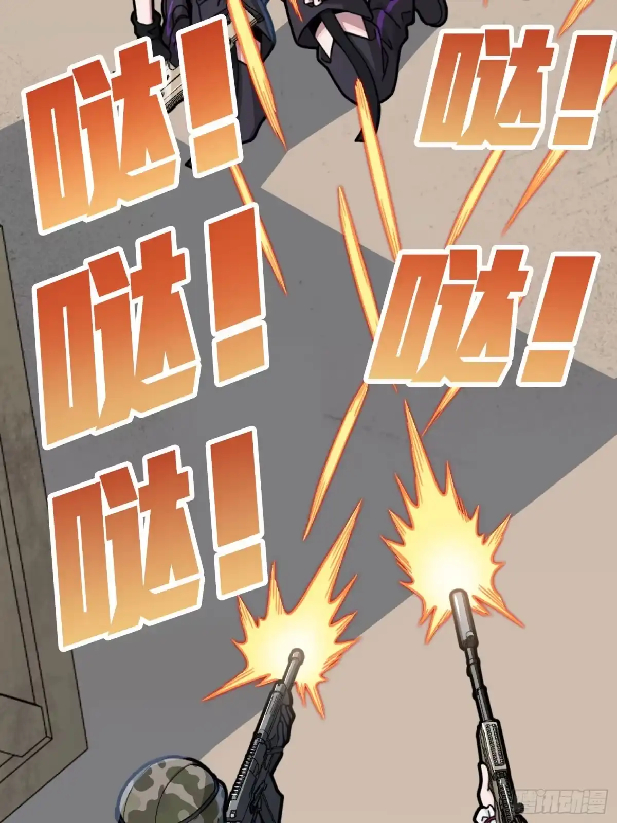 第104页