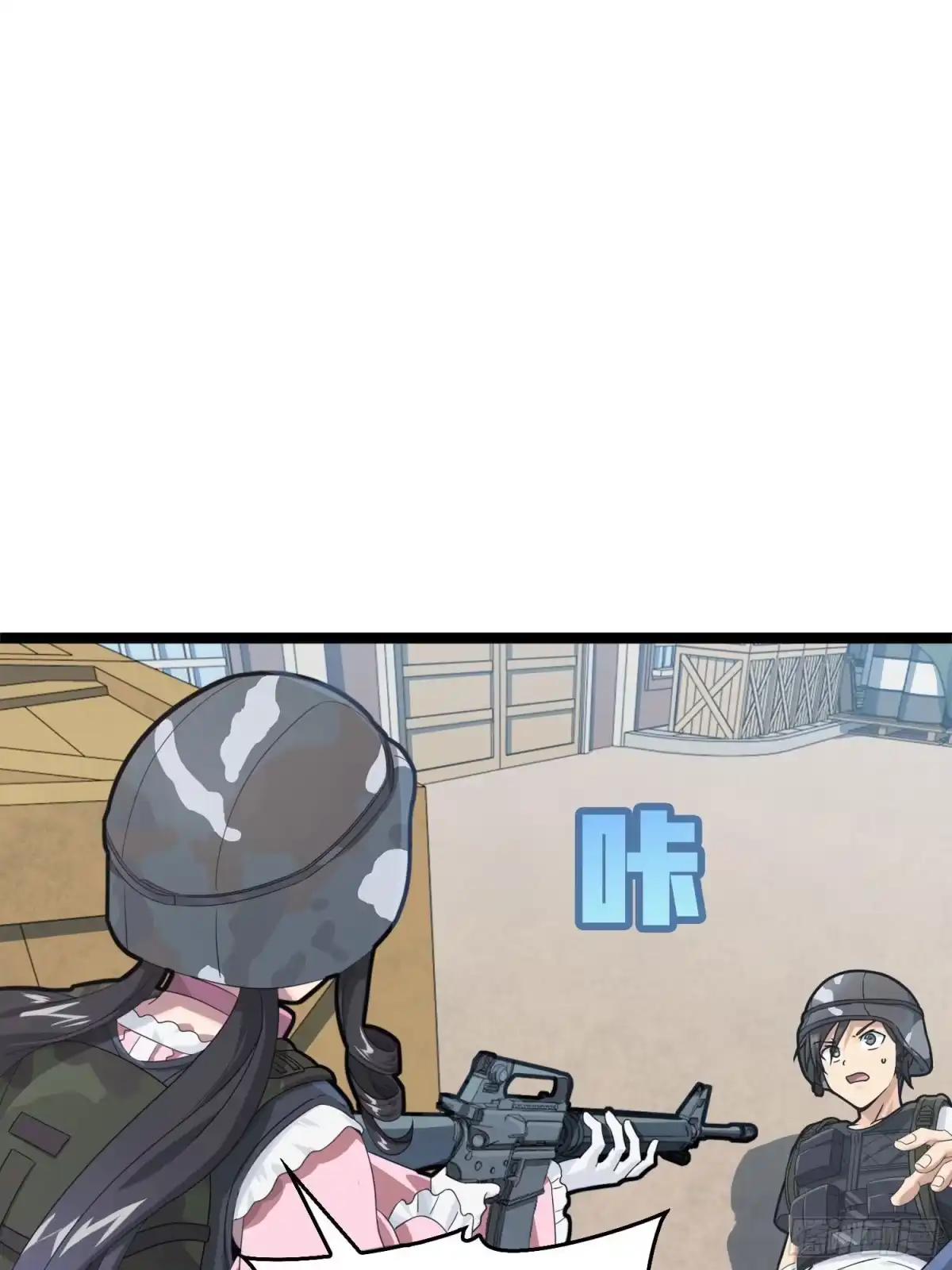第59页