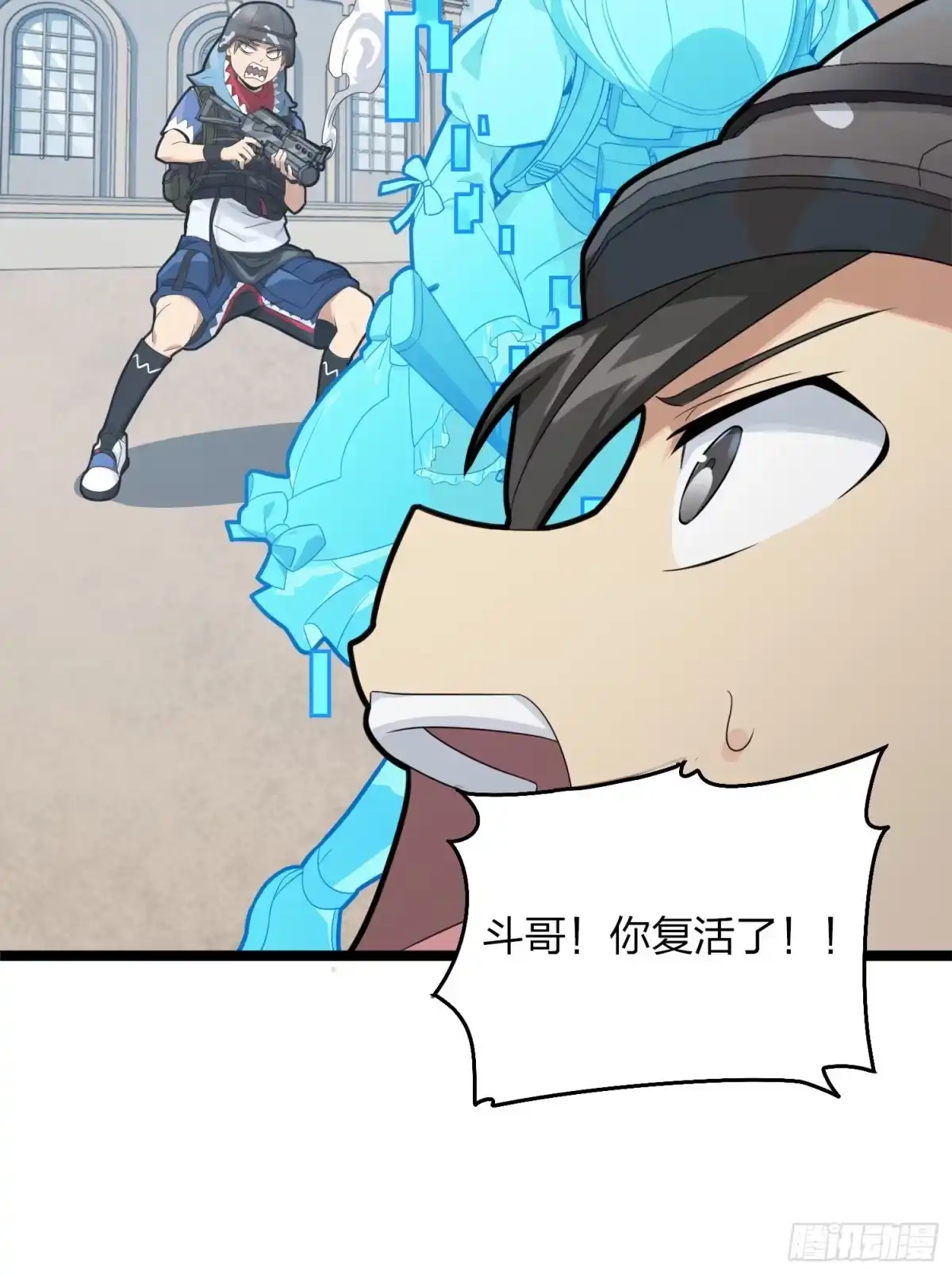 第63页