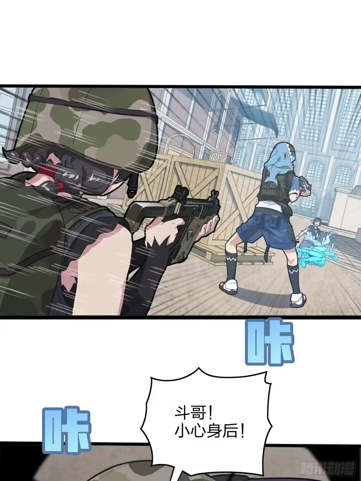 第64页