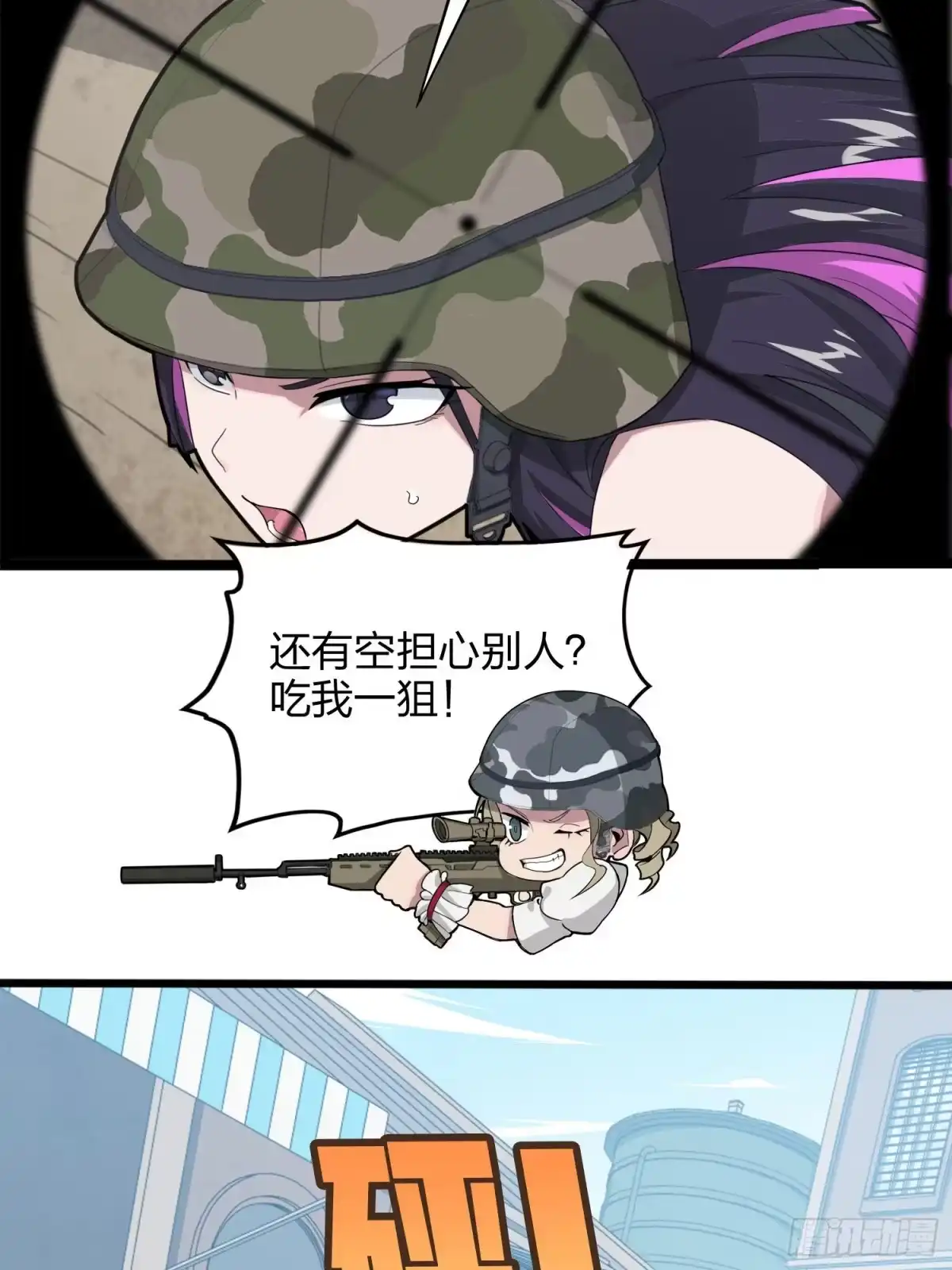 第65页