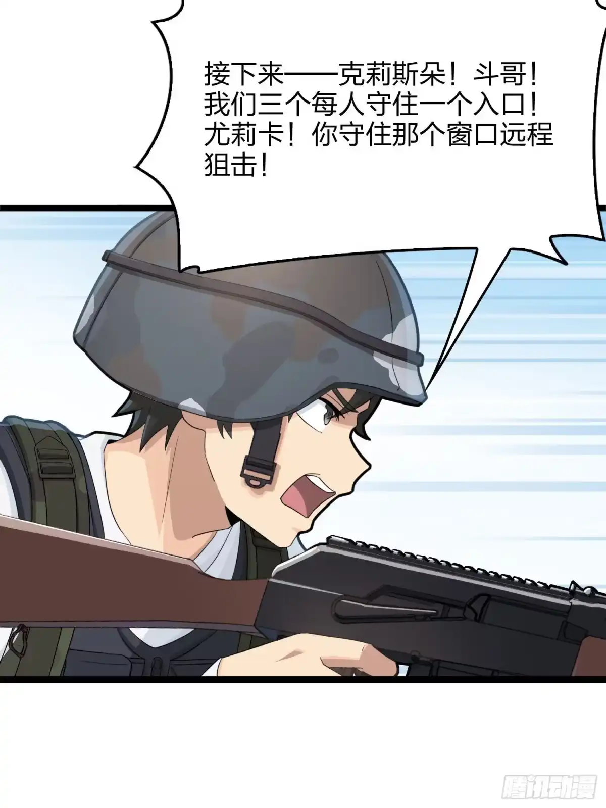 第68页