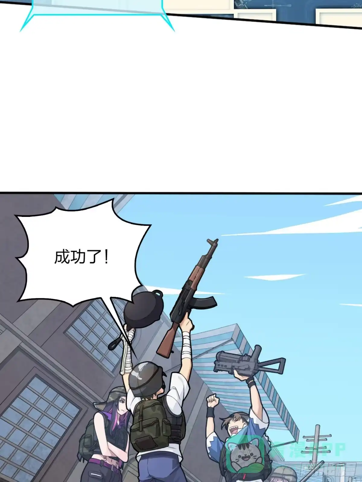 第76页