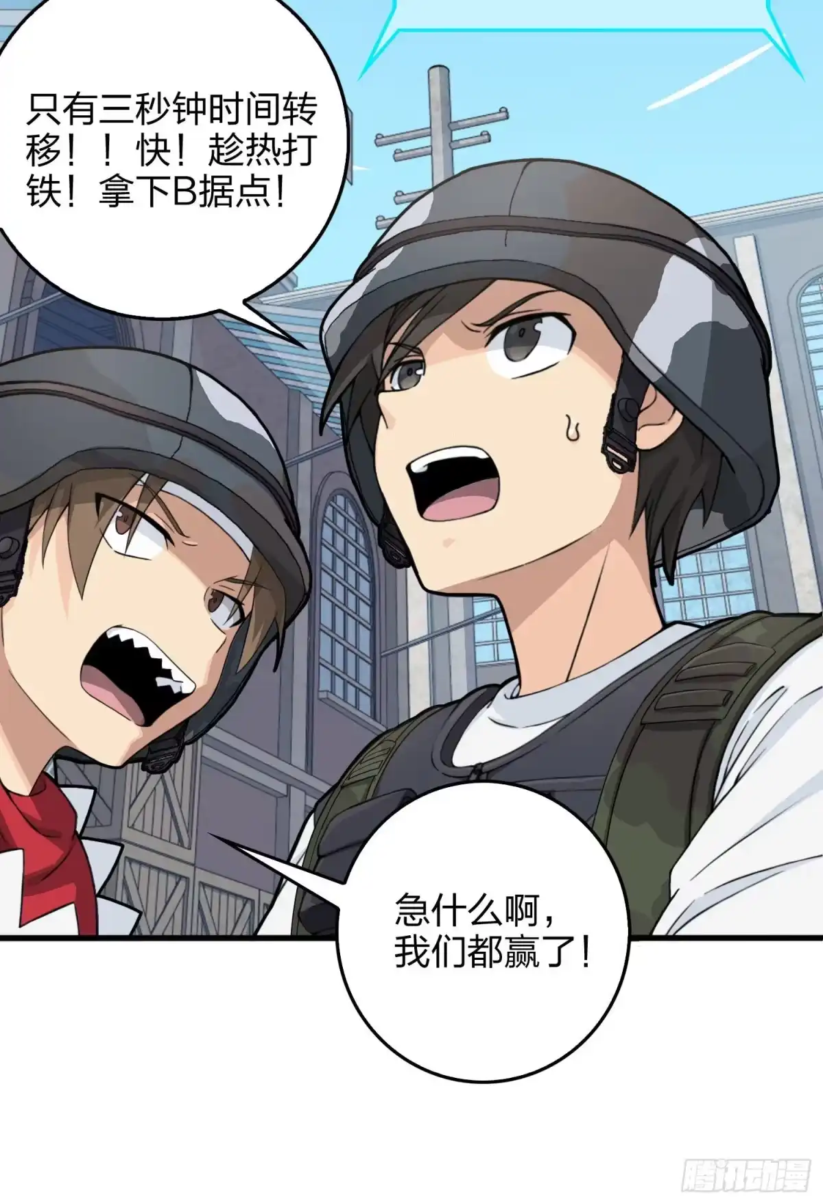 第78页
