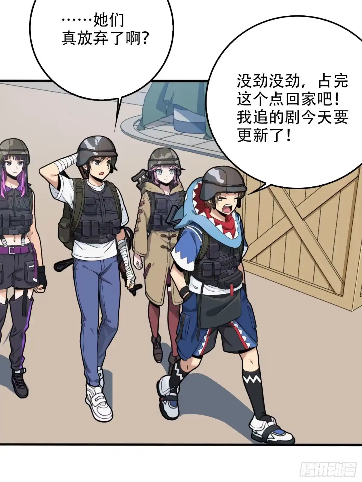 第83页