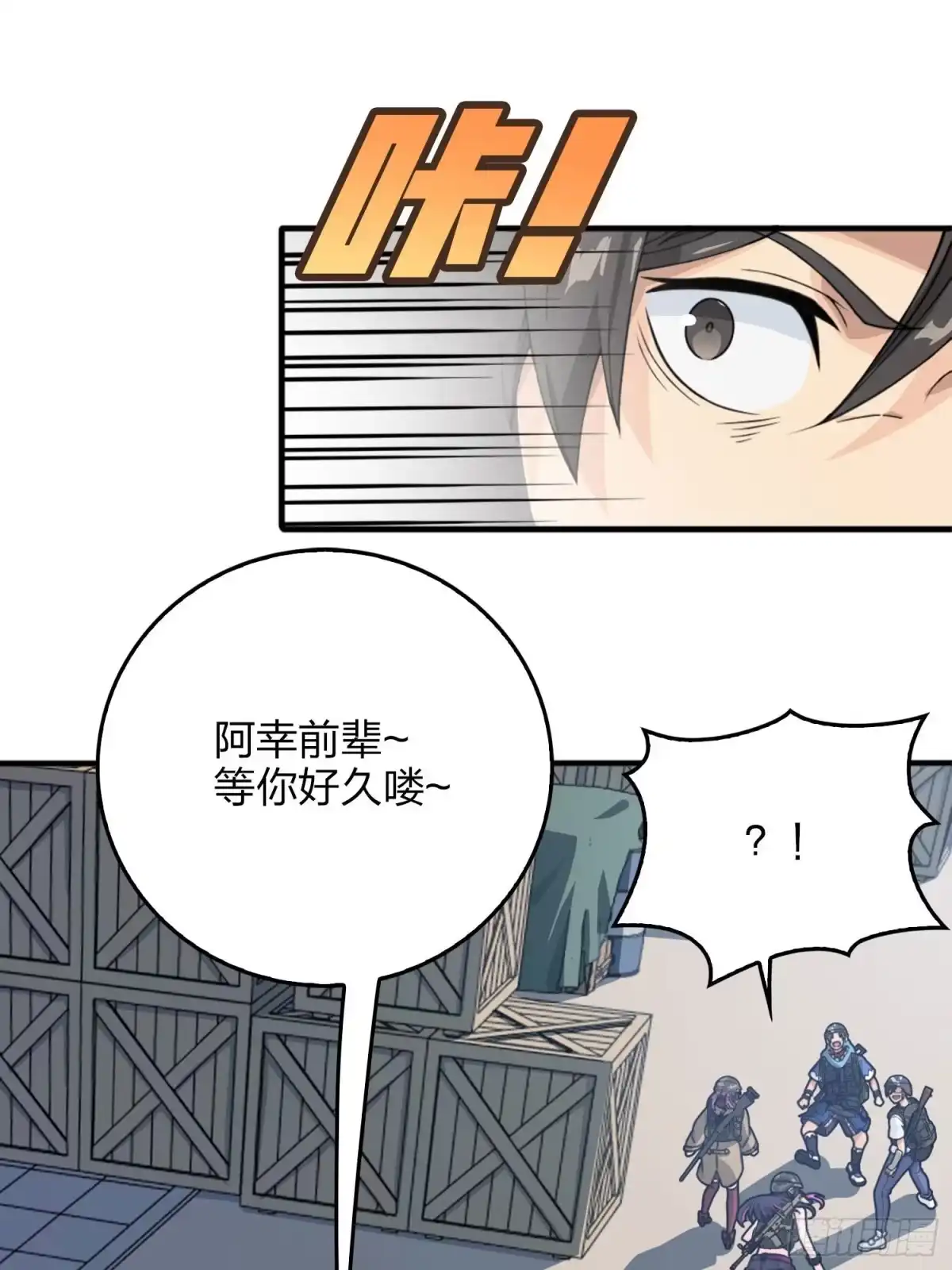 第84页