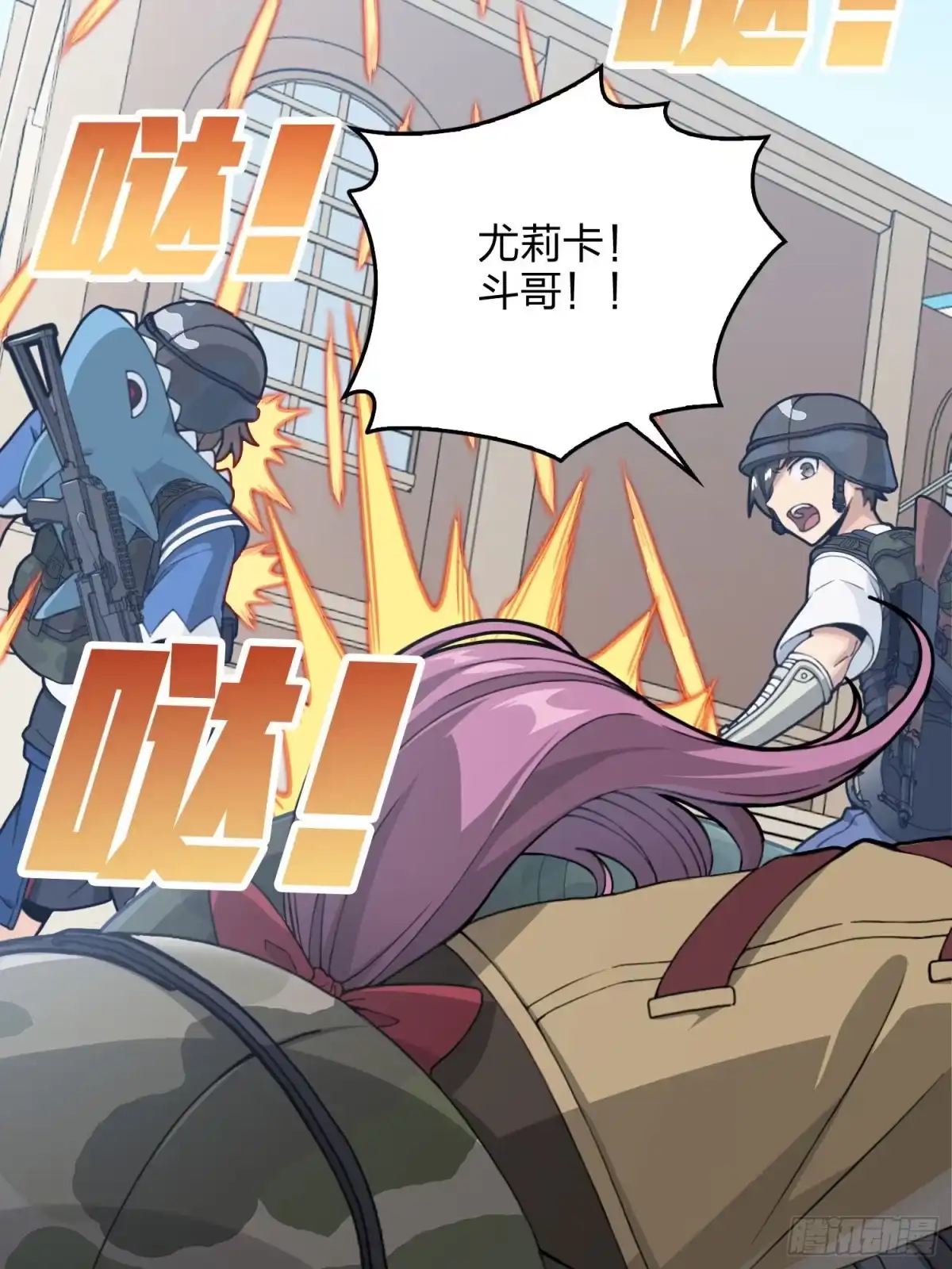 第88页