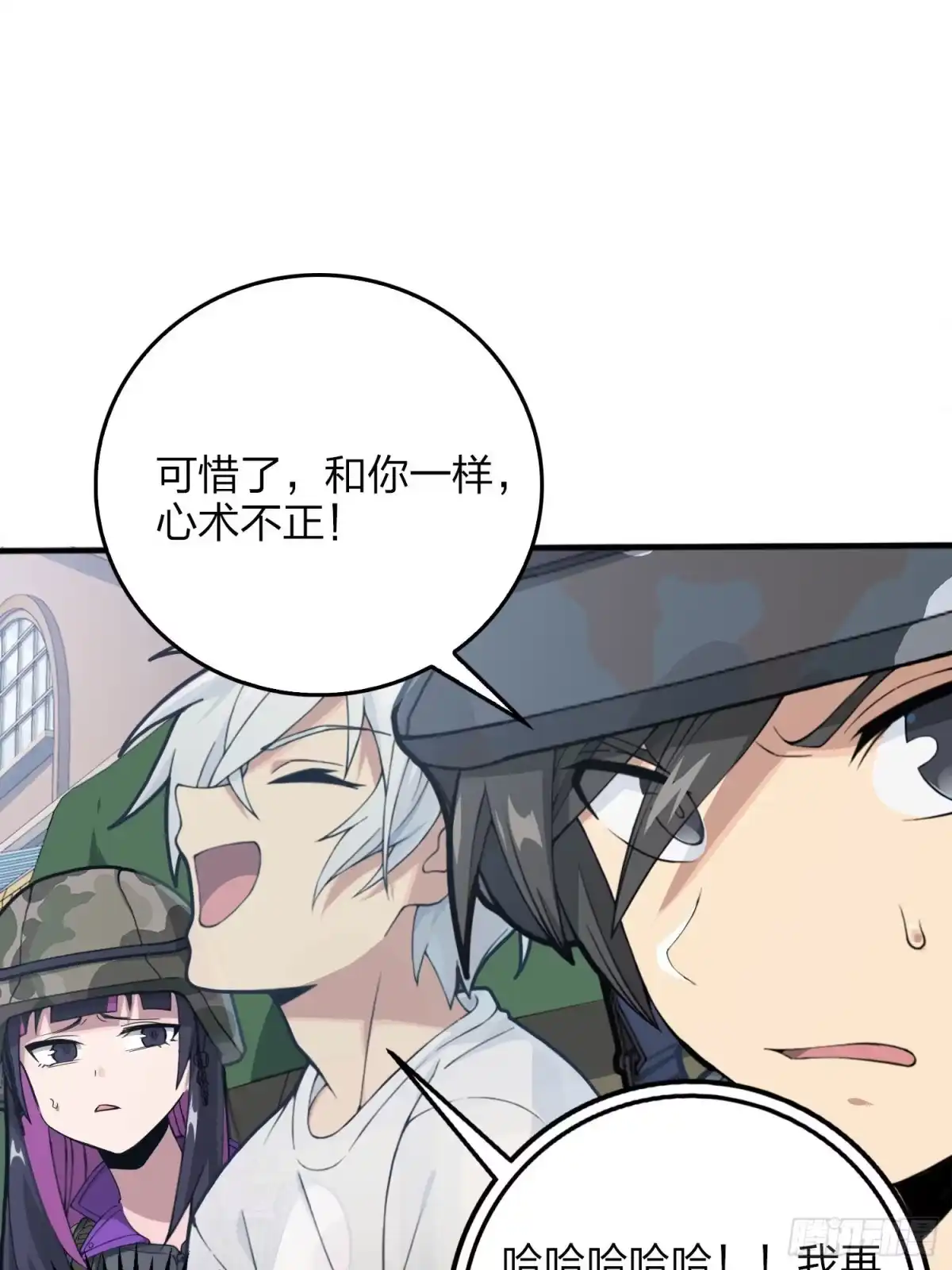 第95页
