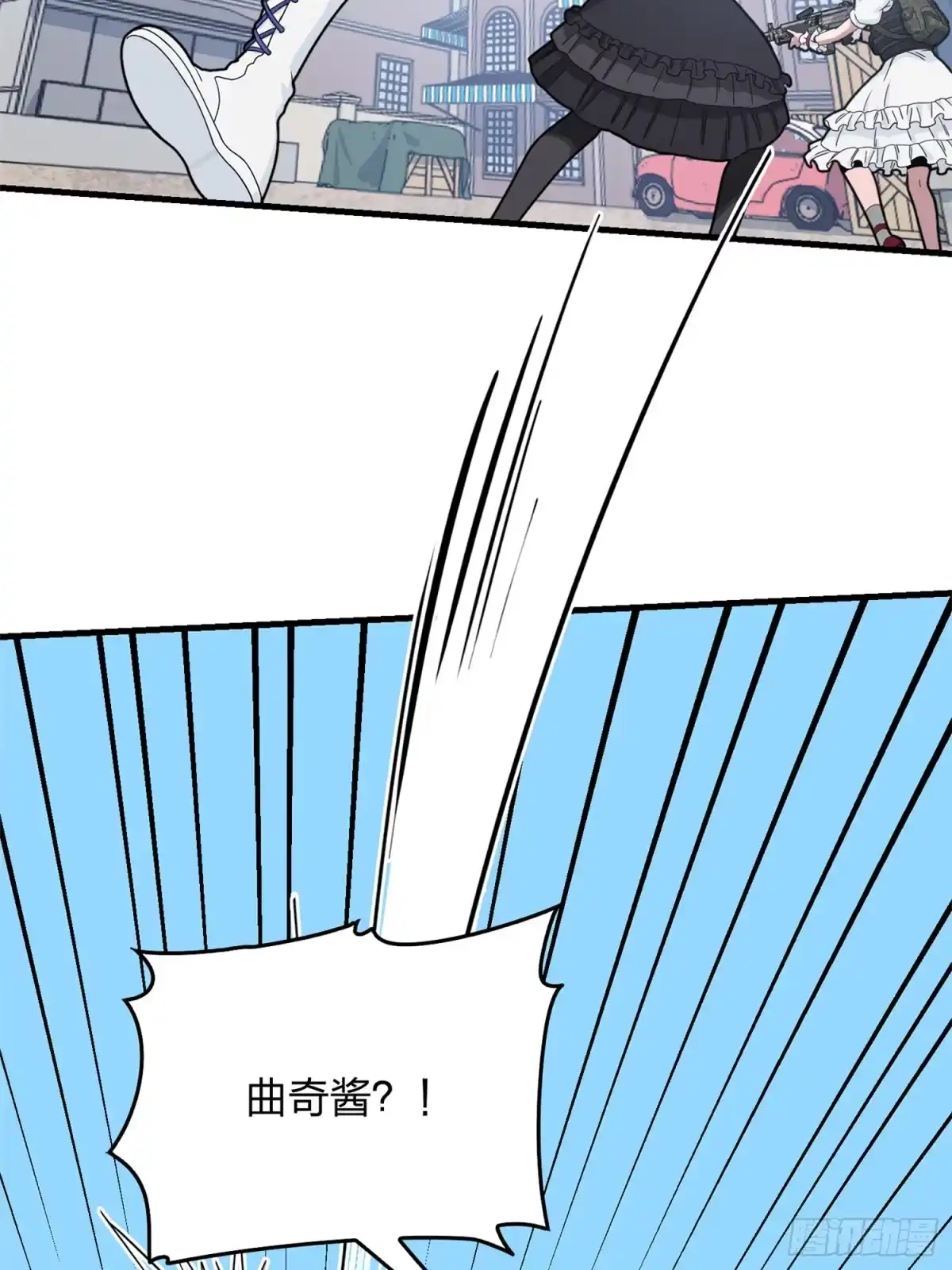第103页