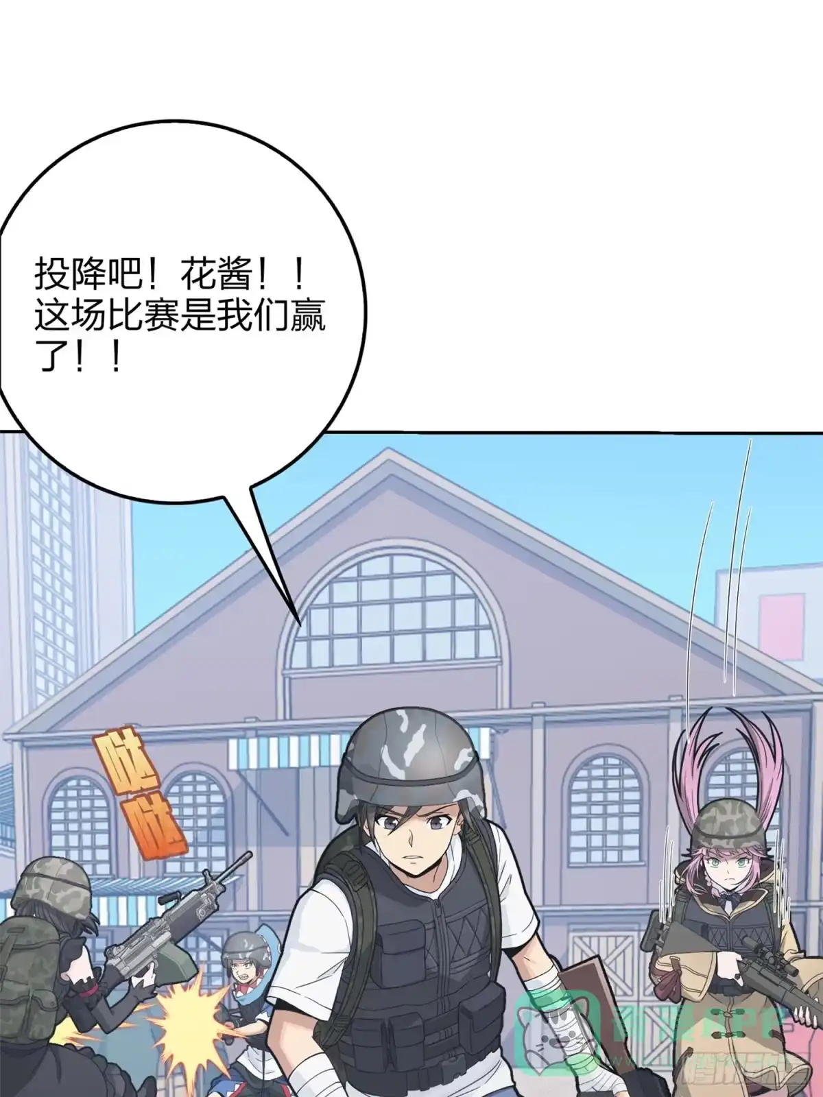 第111页