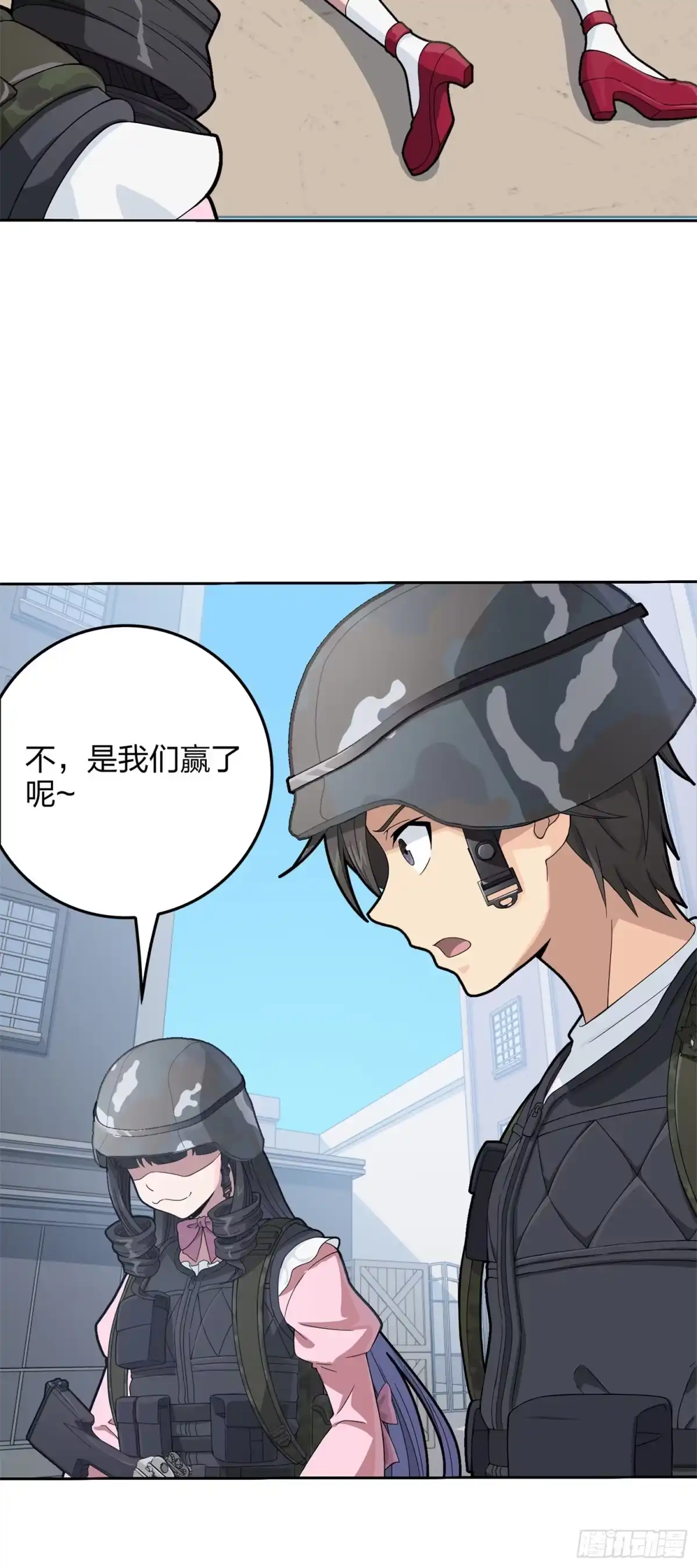 第113页