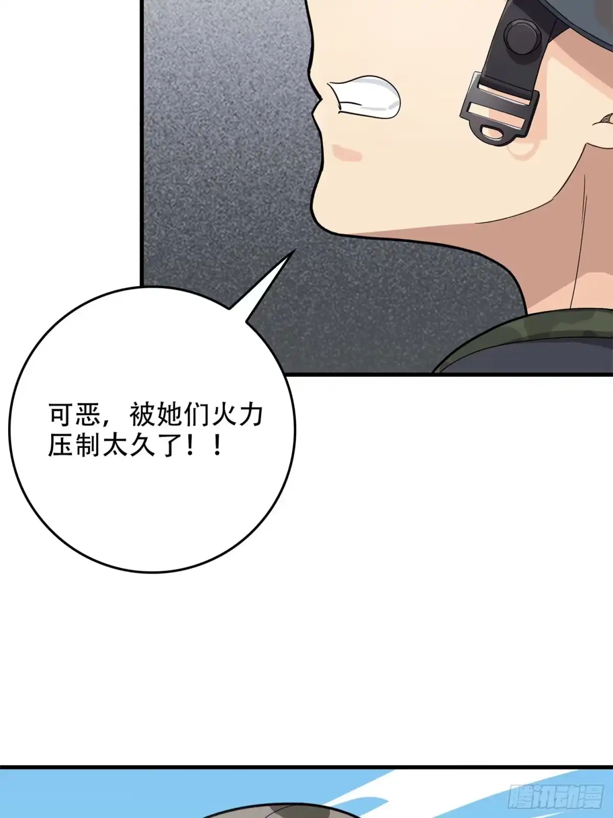 第125页