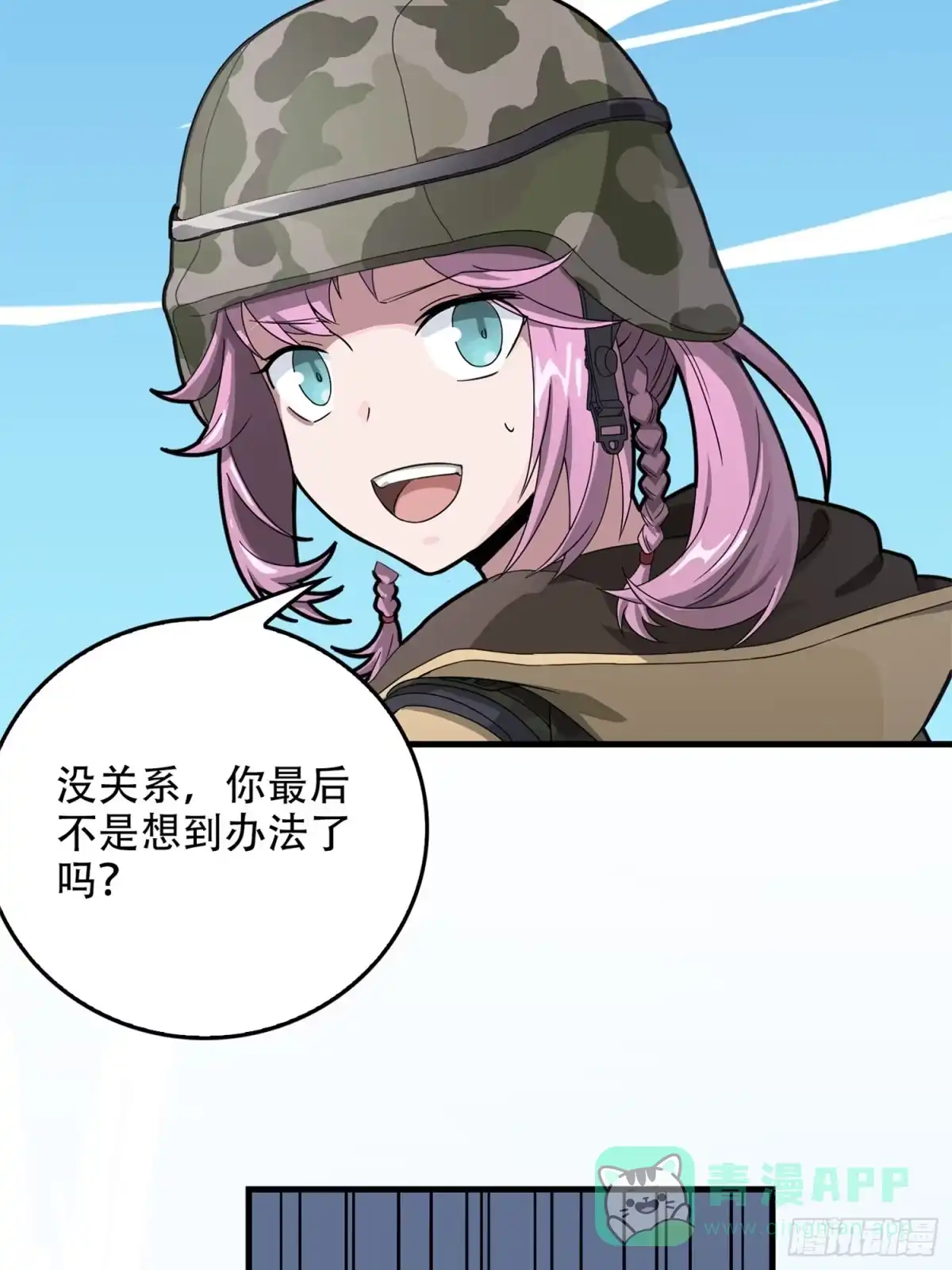 第126页