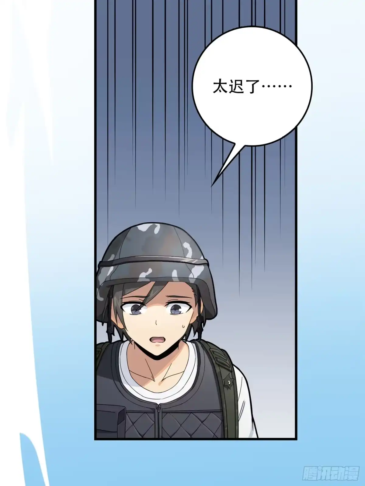 第127页