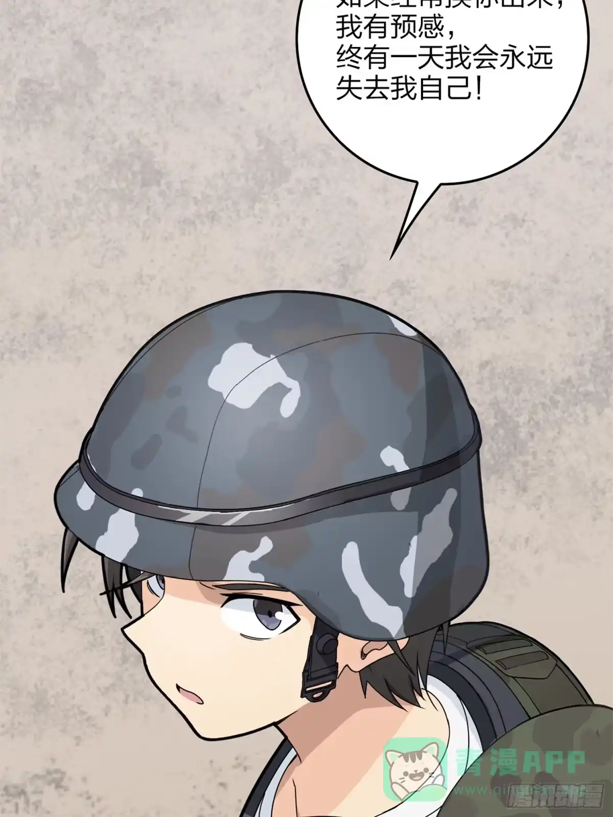 第131页