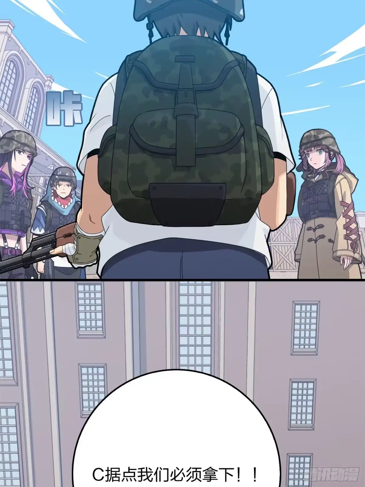 第134页