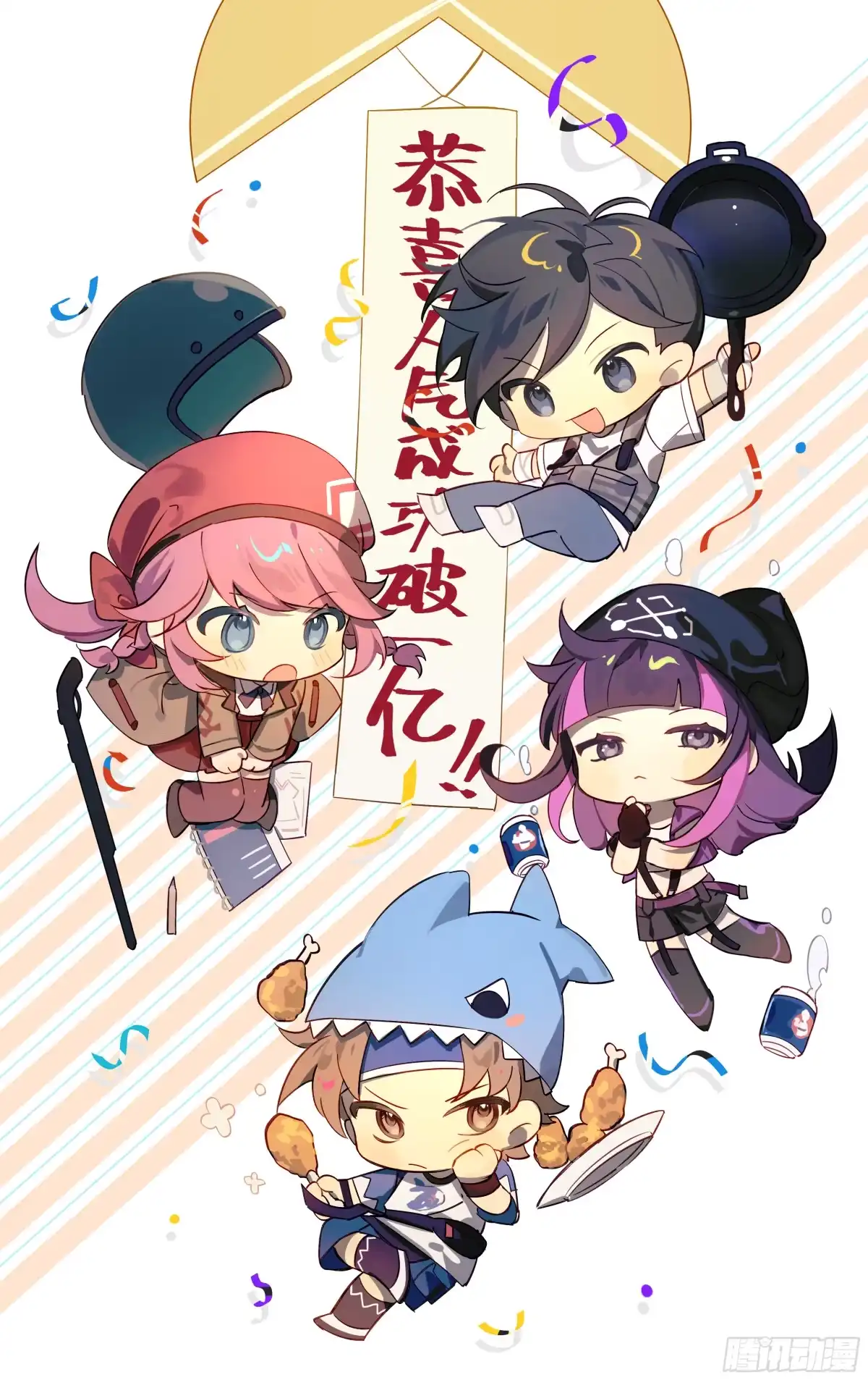 第137页