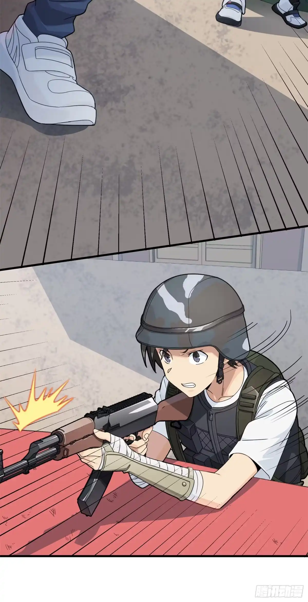 第47页
