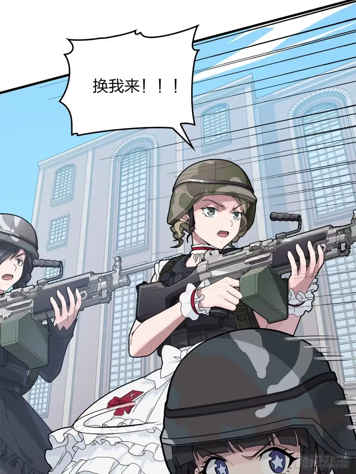 第49页