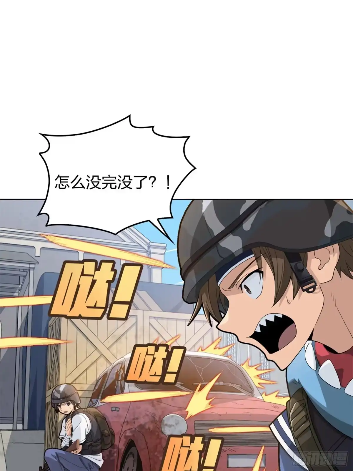 第55页