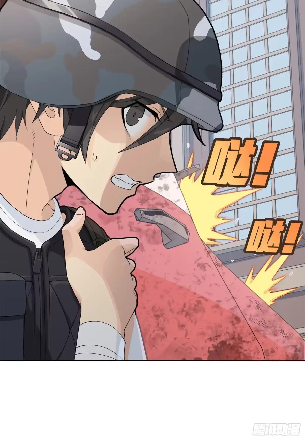 第58页