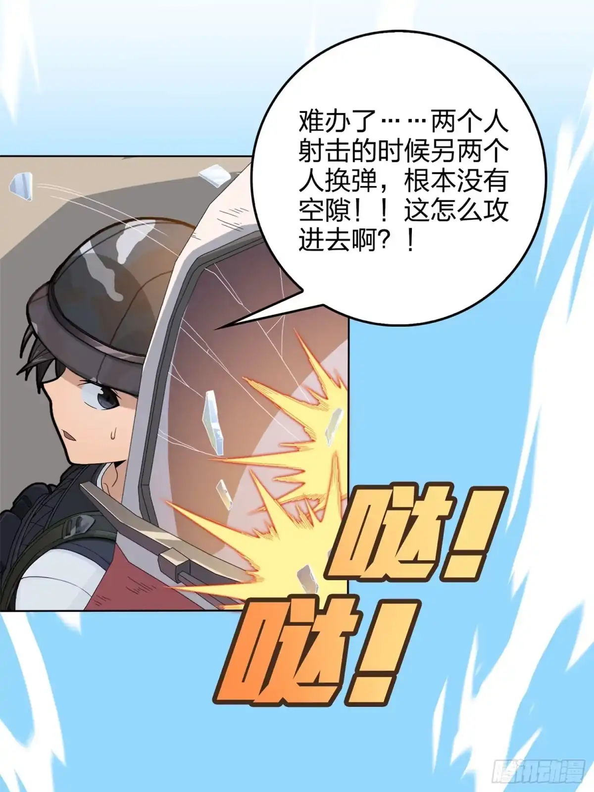 第62页