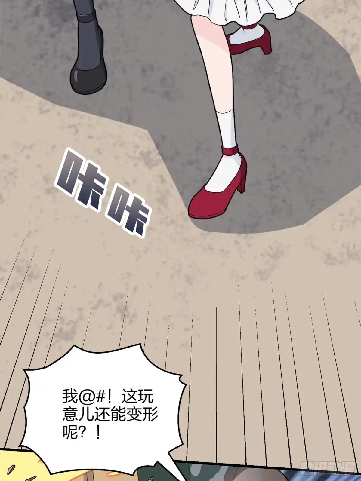 第78页