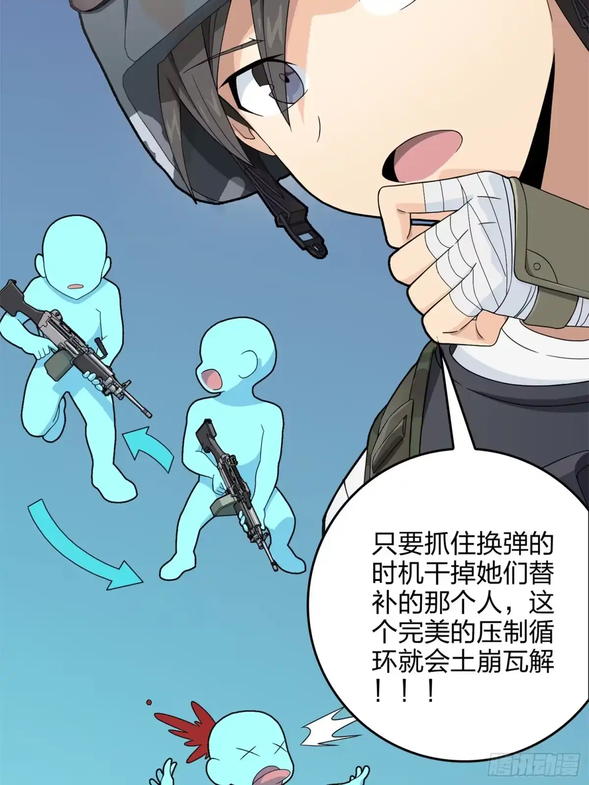 第84页