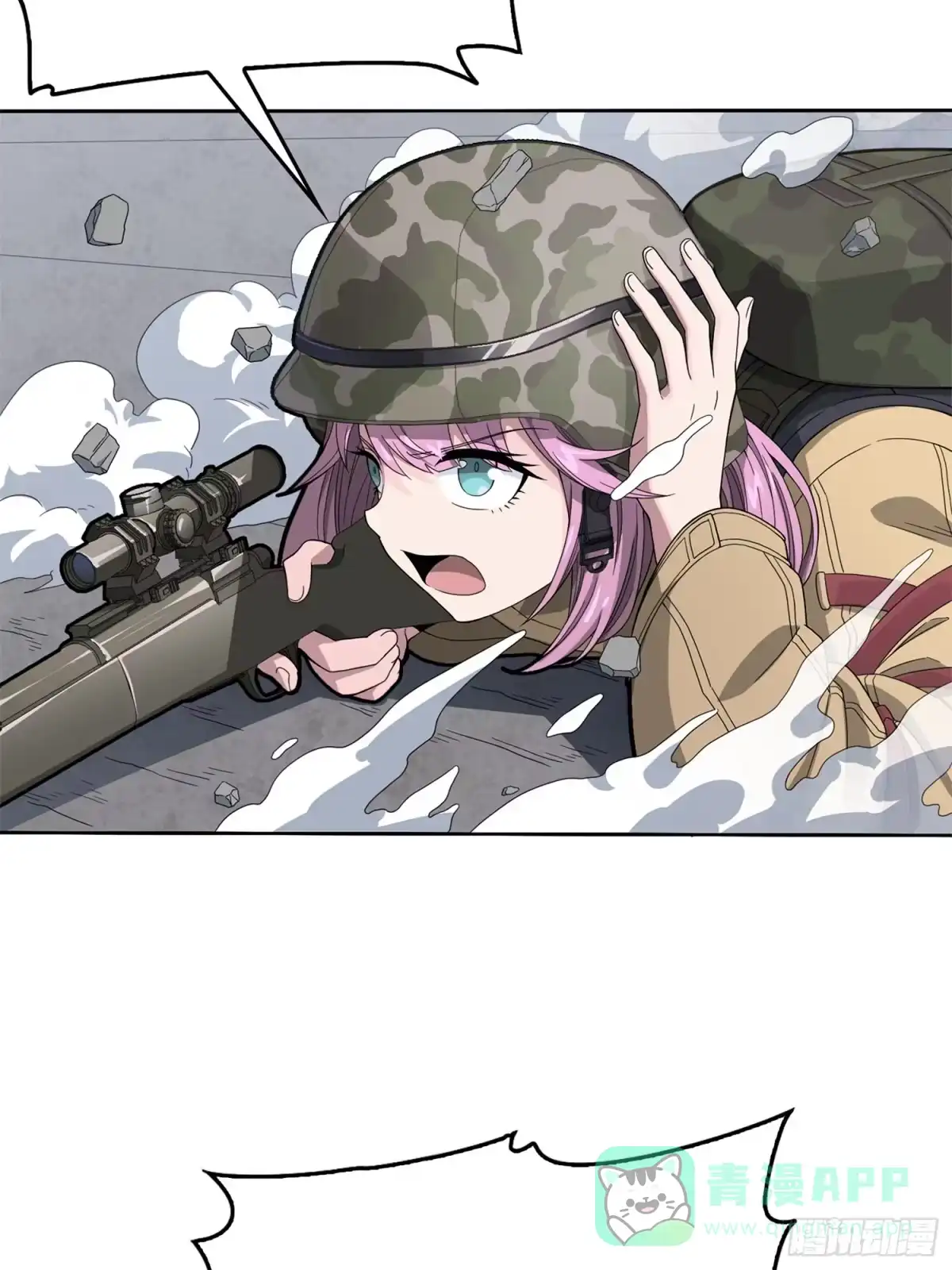 第86页