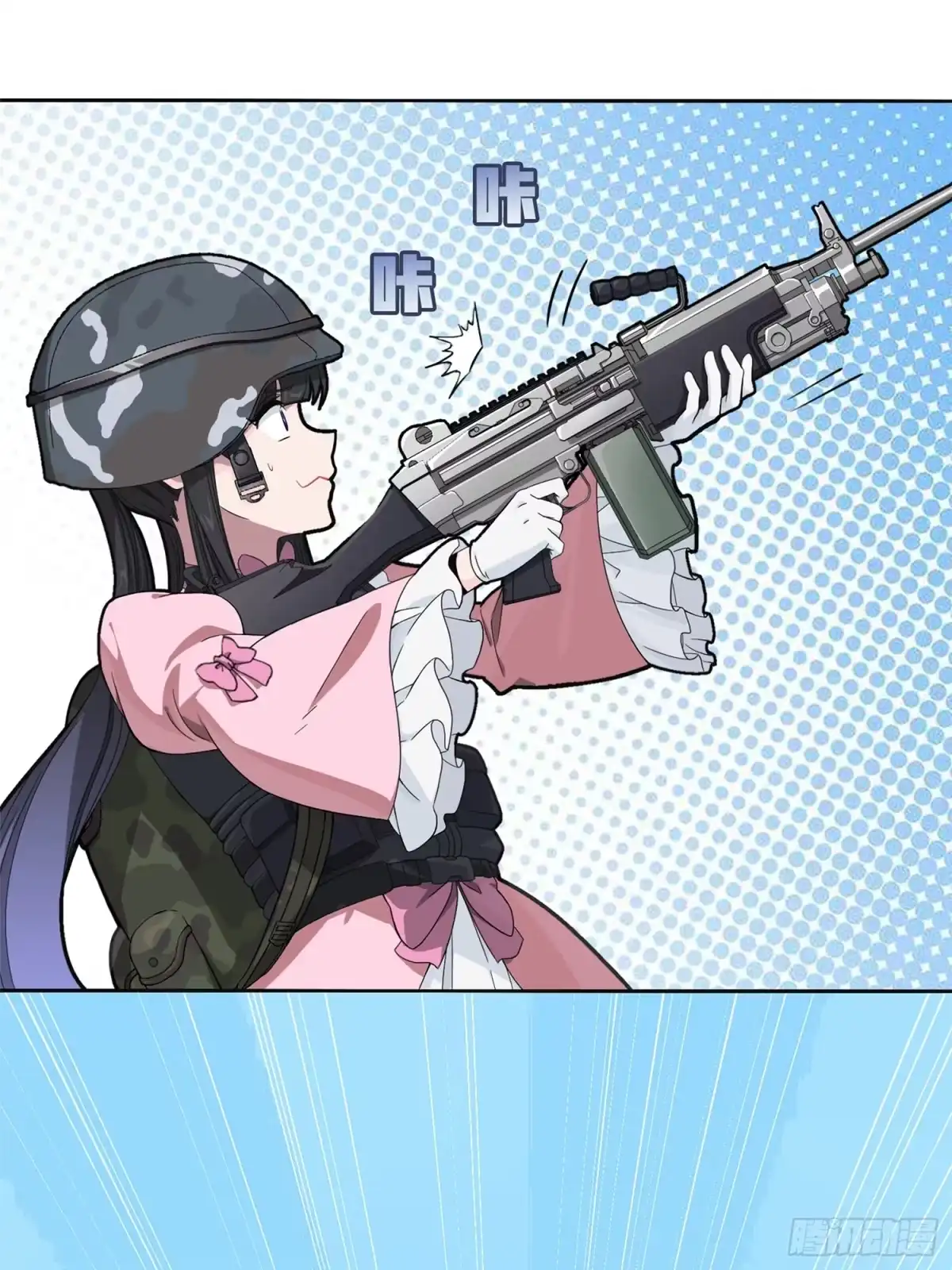 第88页