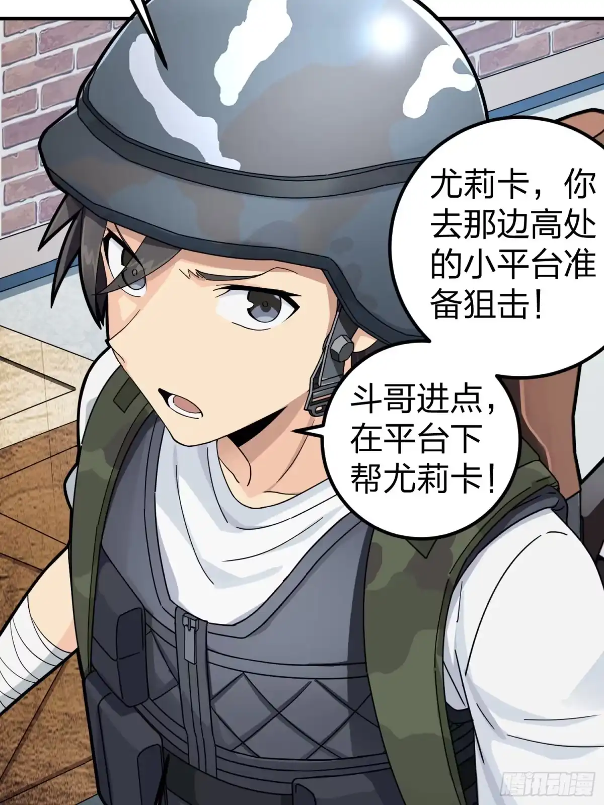 第45页