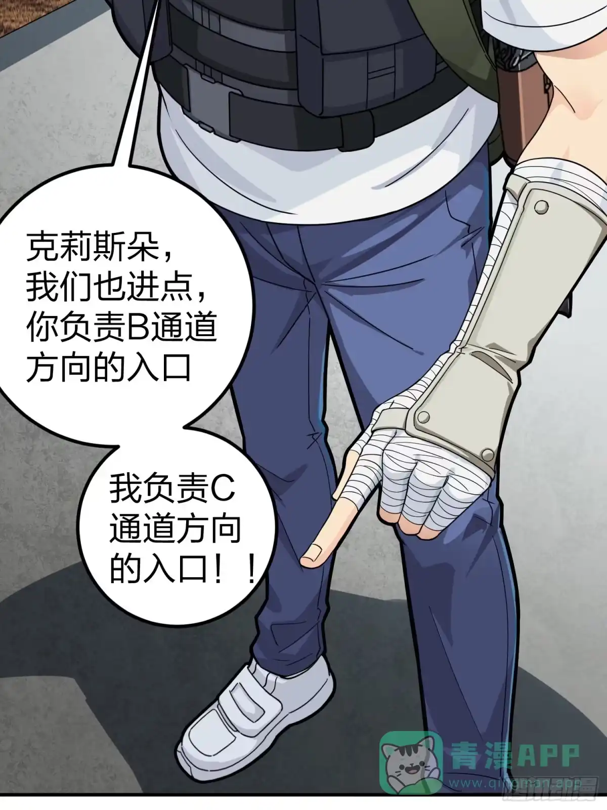 第46页