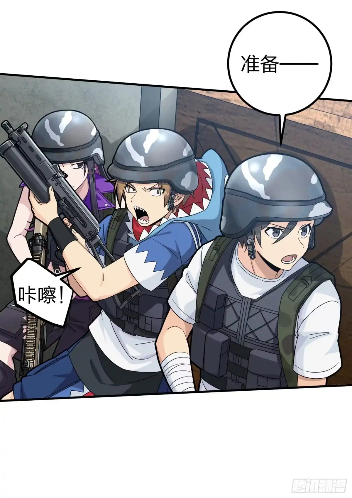 第53页