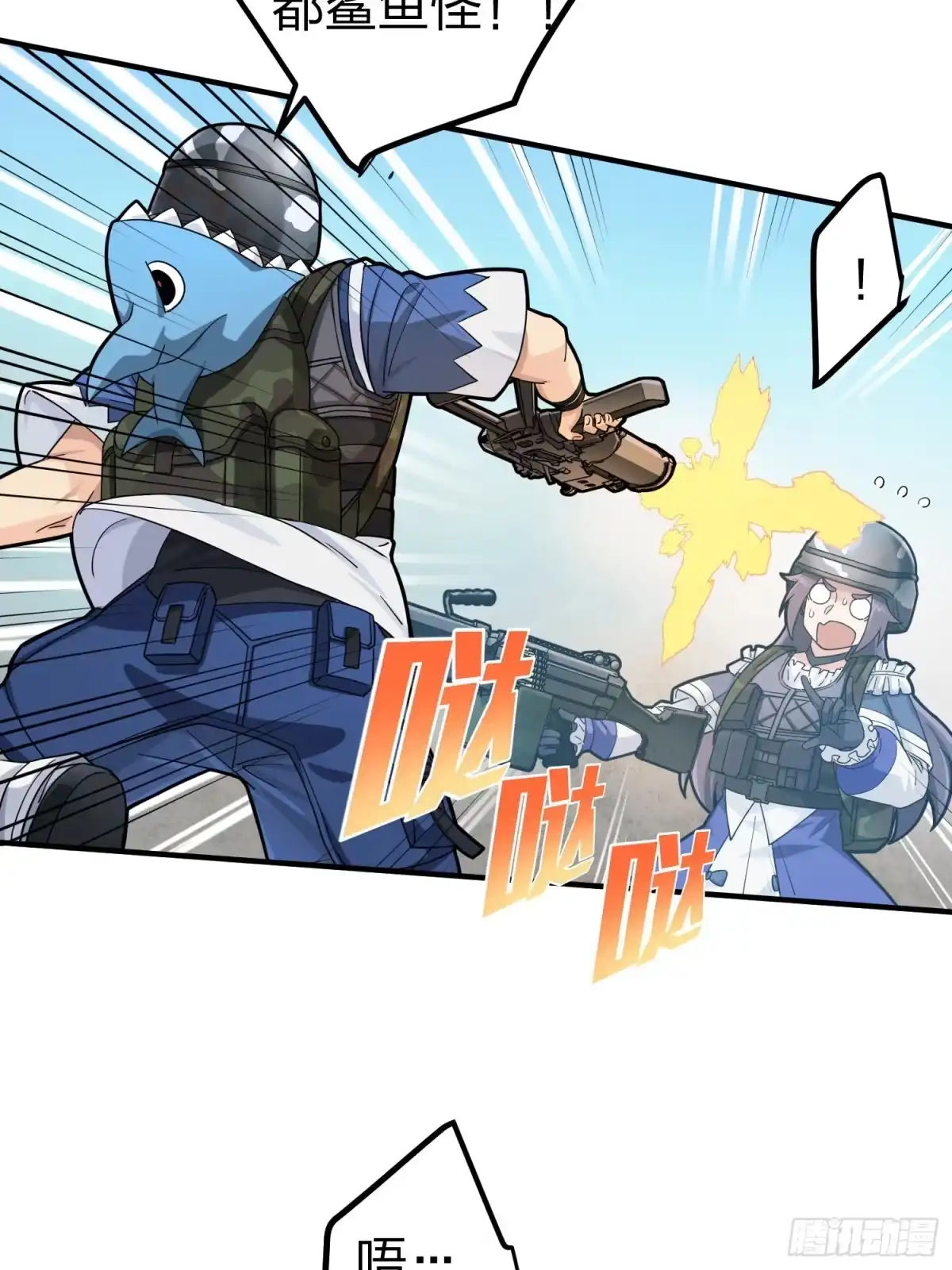 第60页