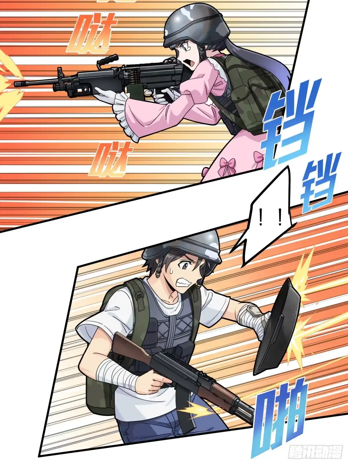 第62页