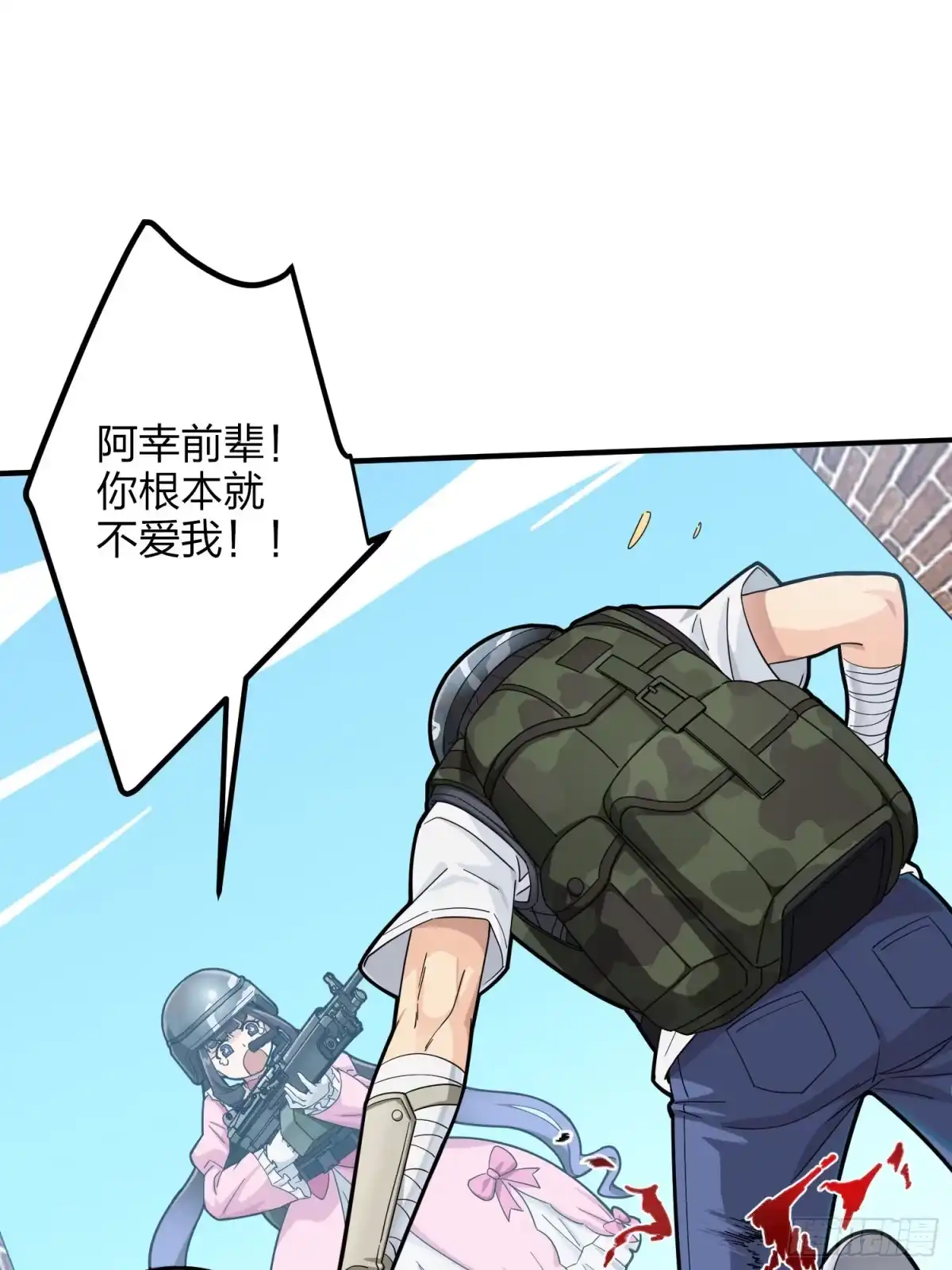 第63页