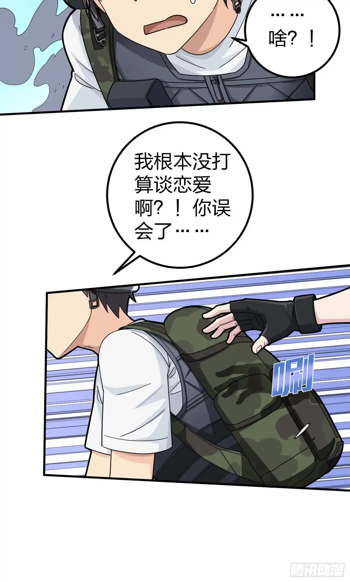 第65页