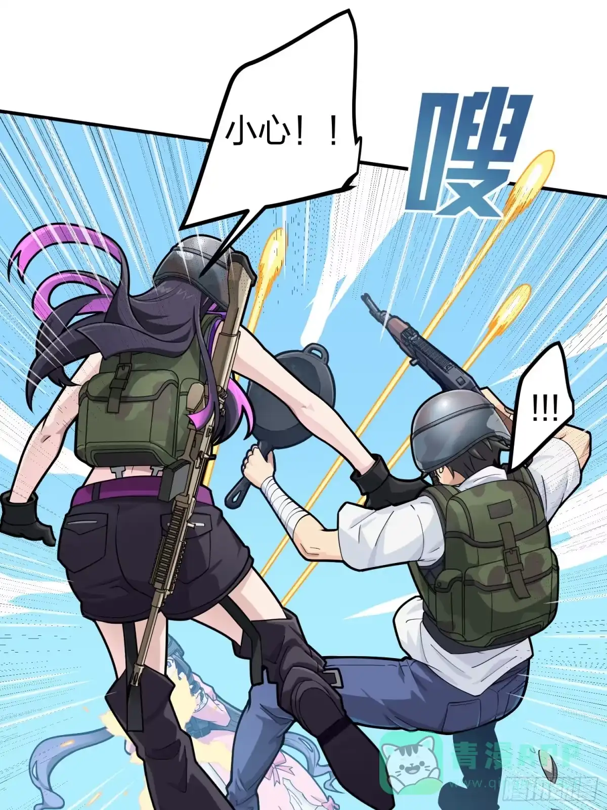 第66页