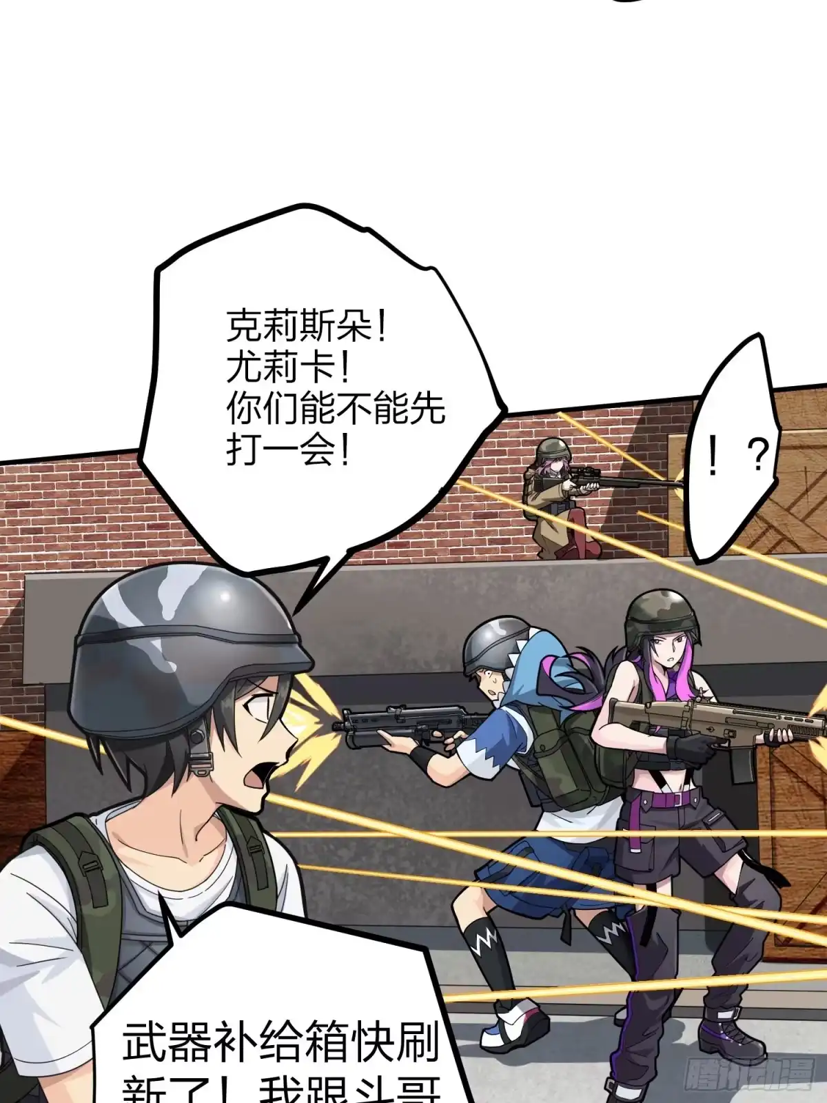 第73页