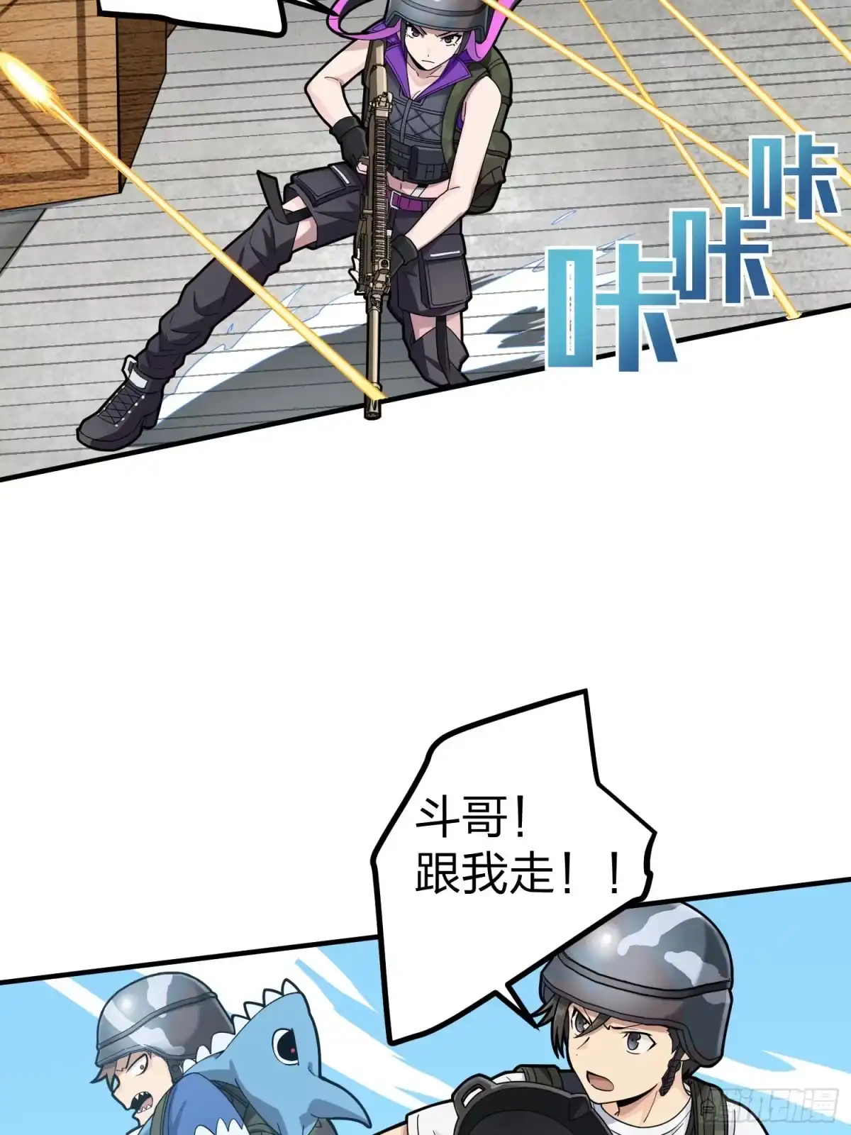 第75页