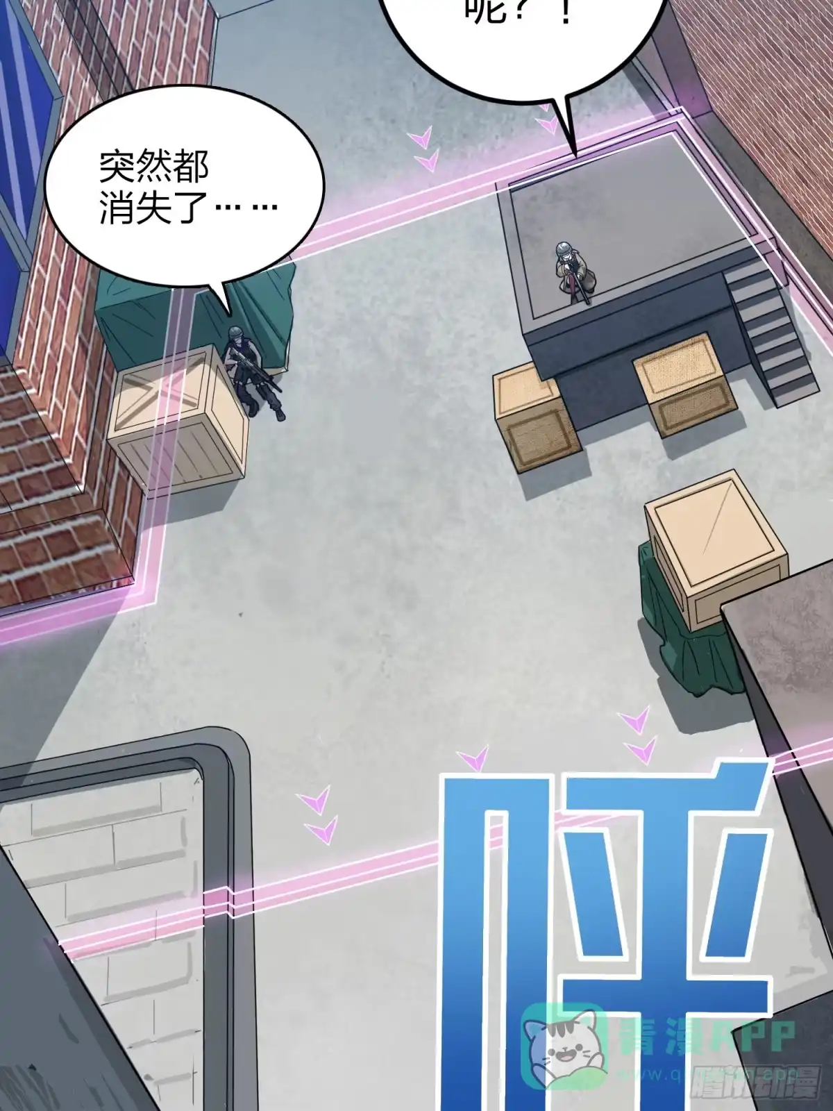 第81页
