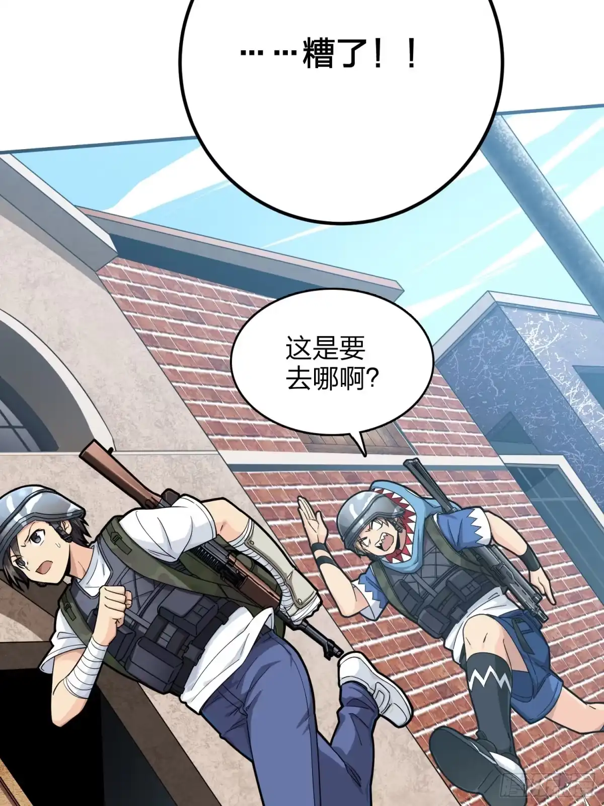 第83页