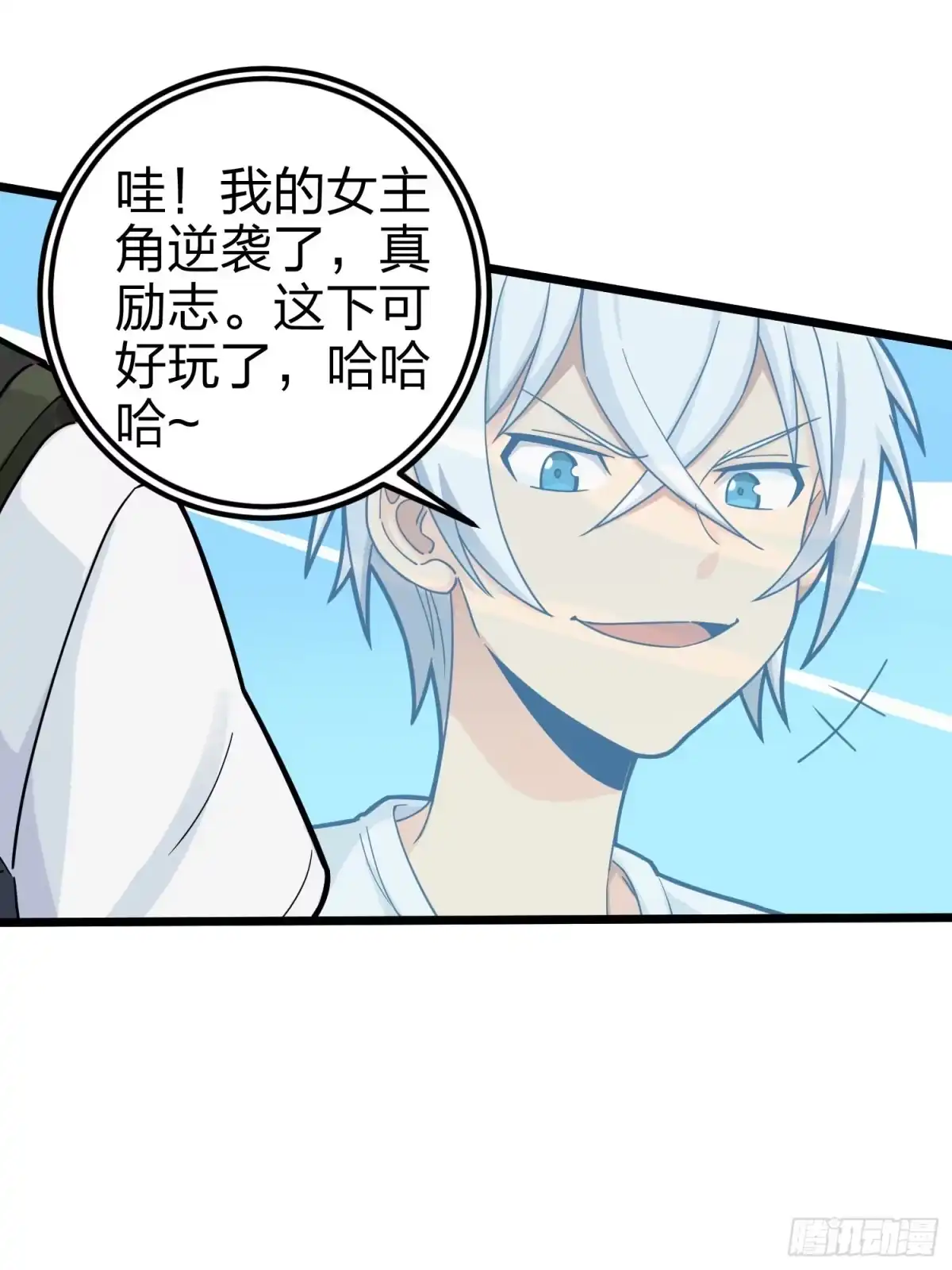 第47页