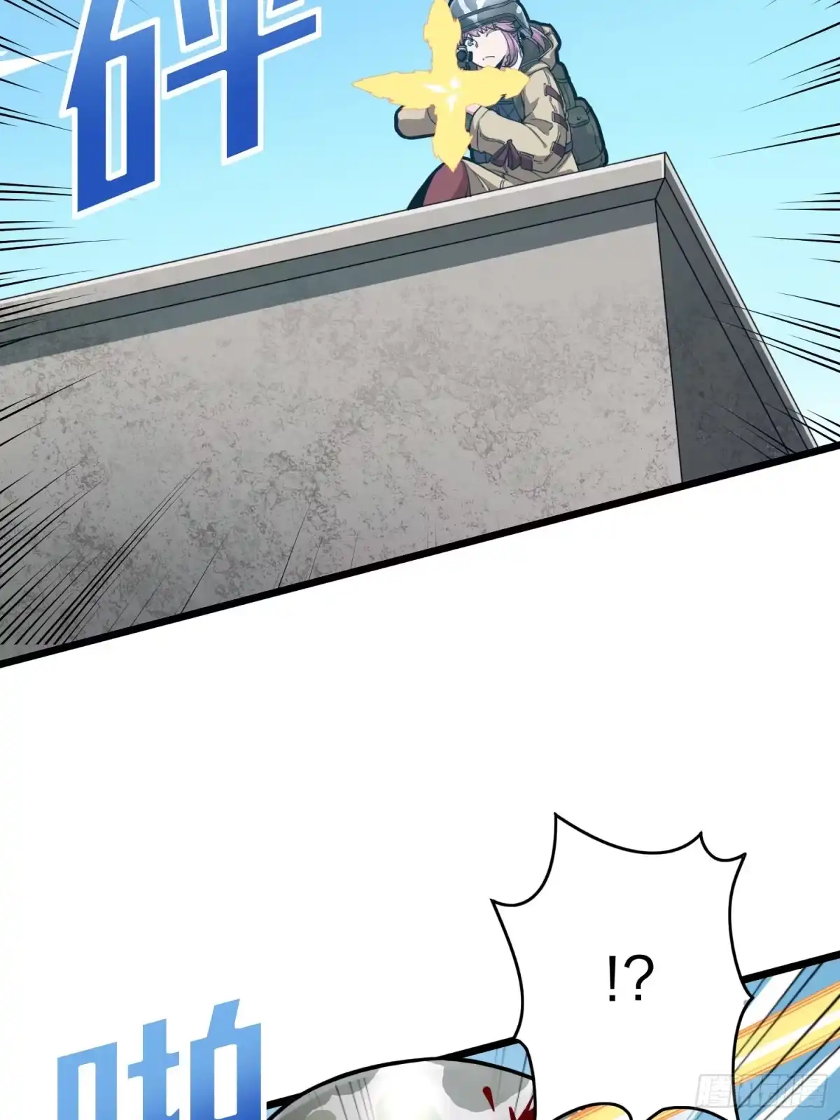 第58页
