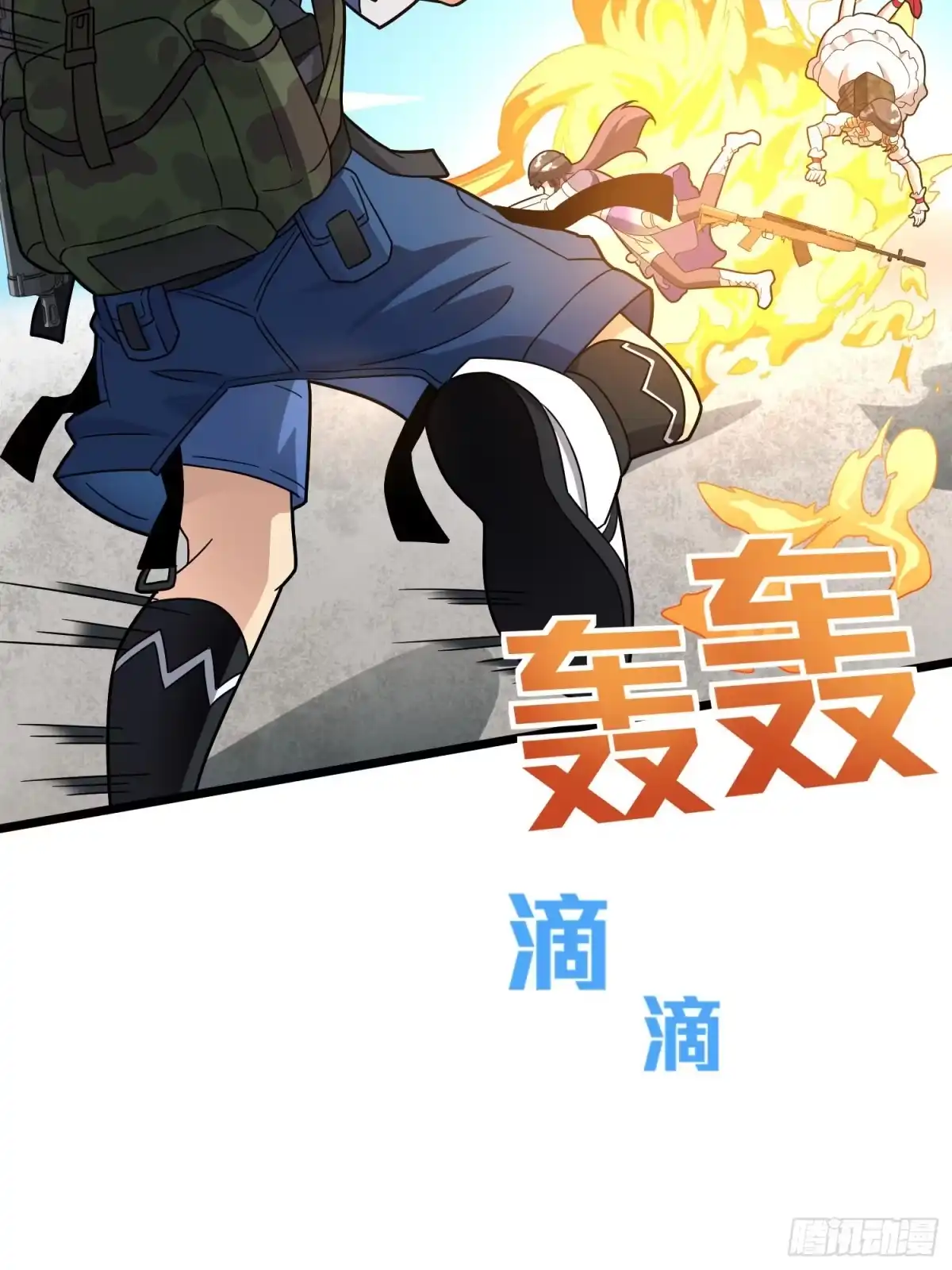 第69页