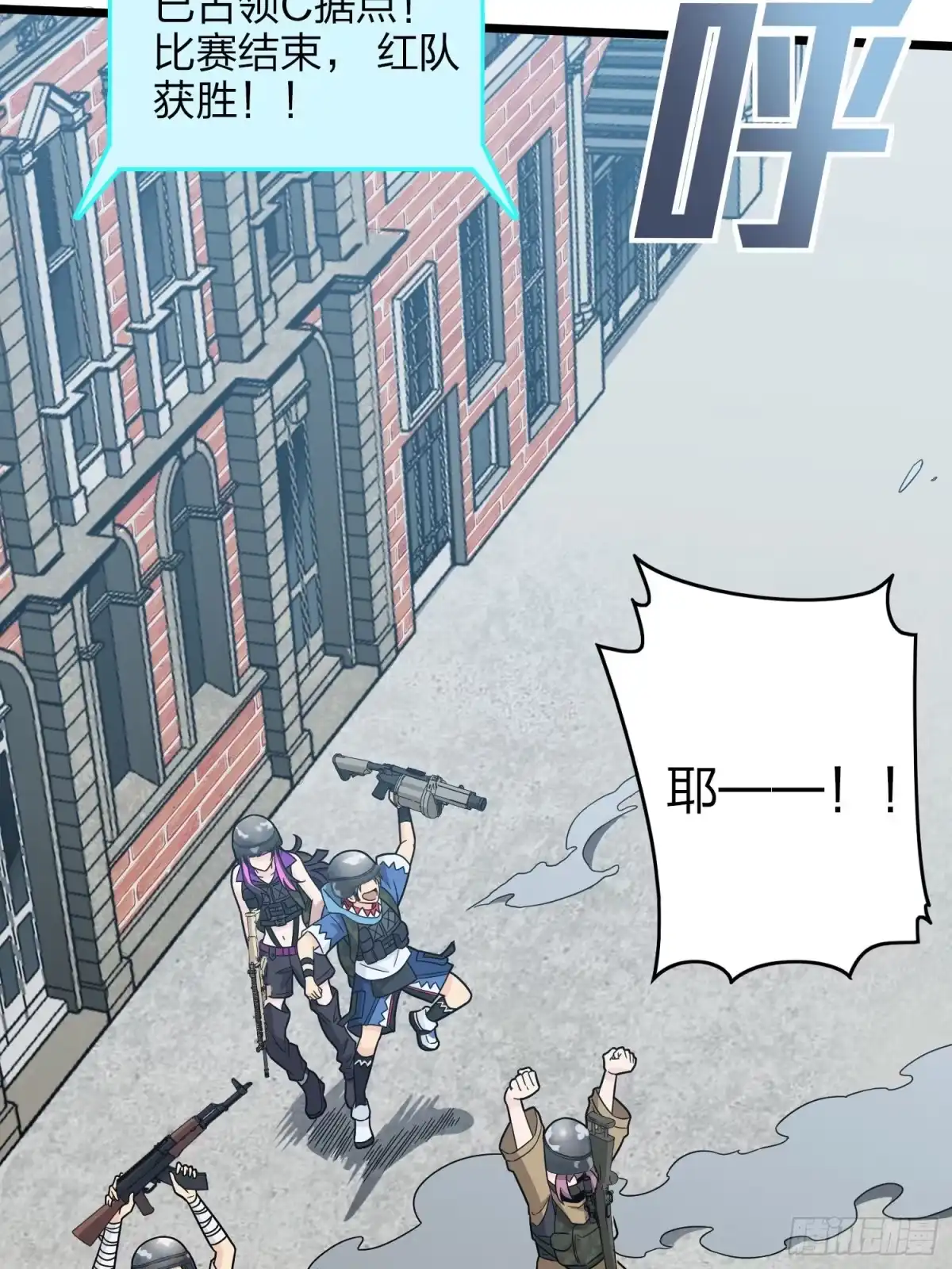 第73页