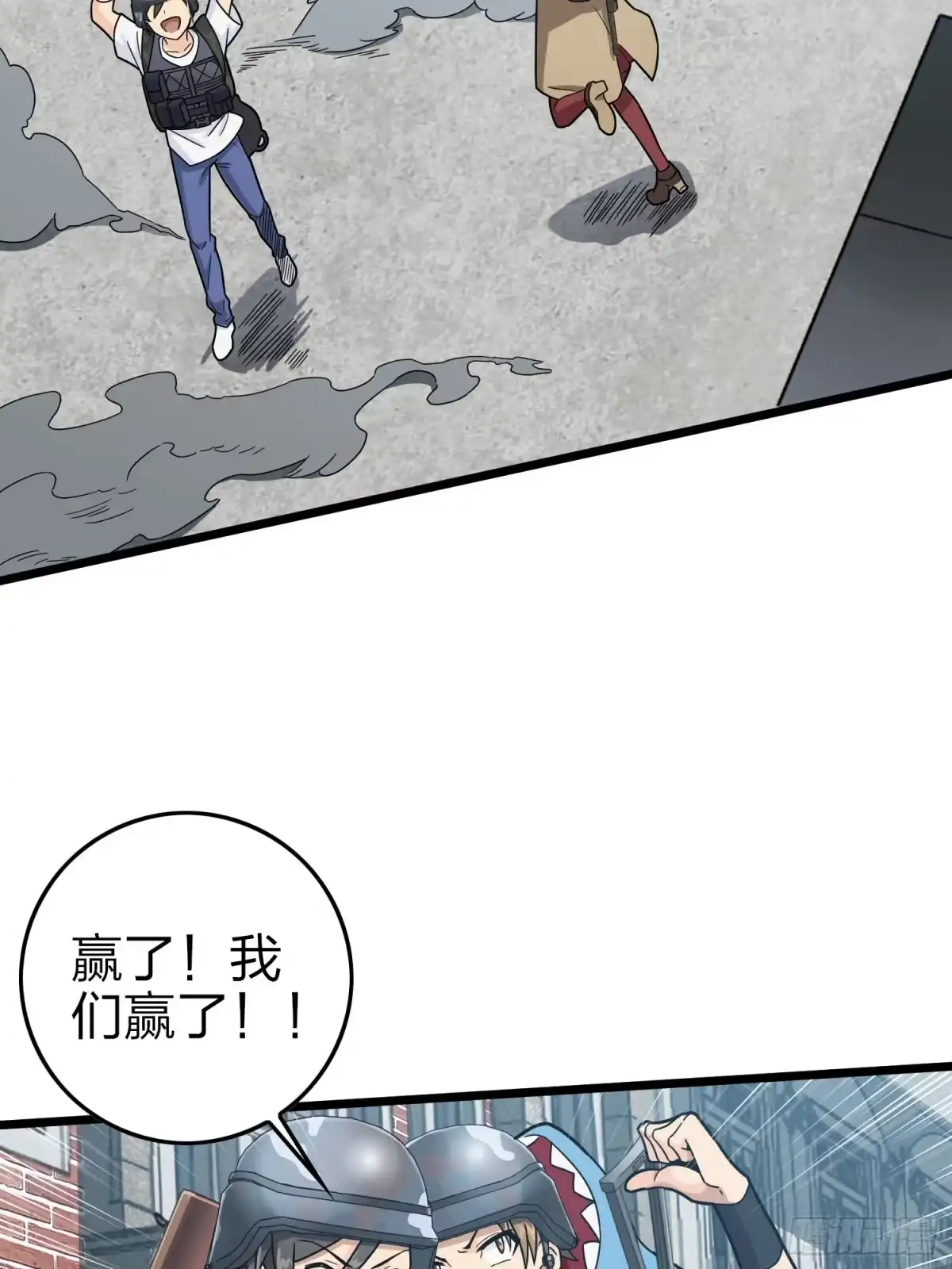 第74页
